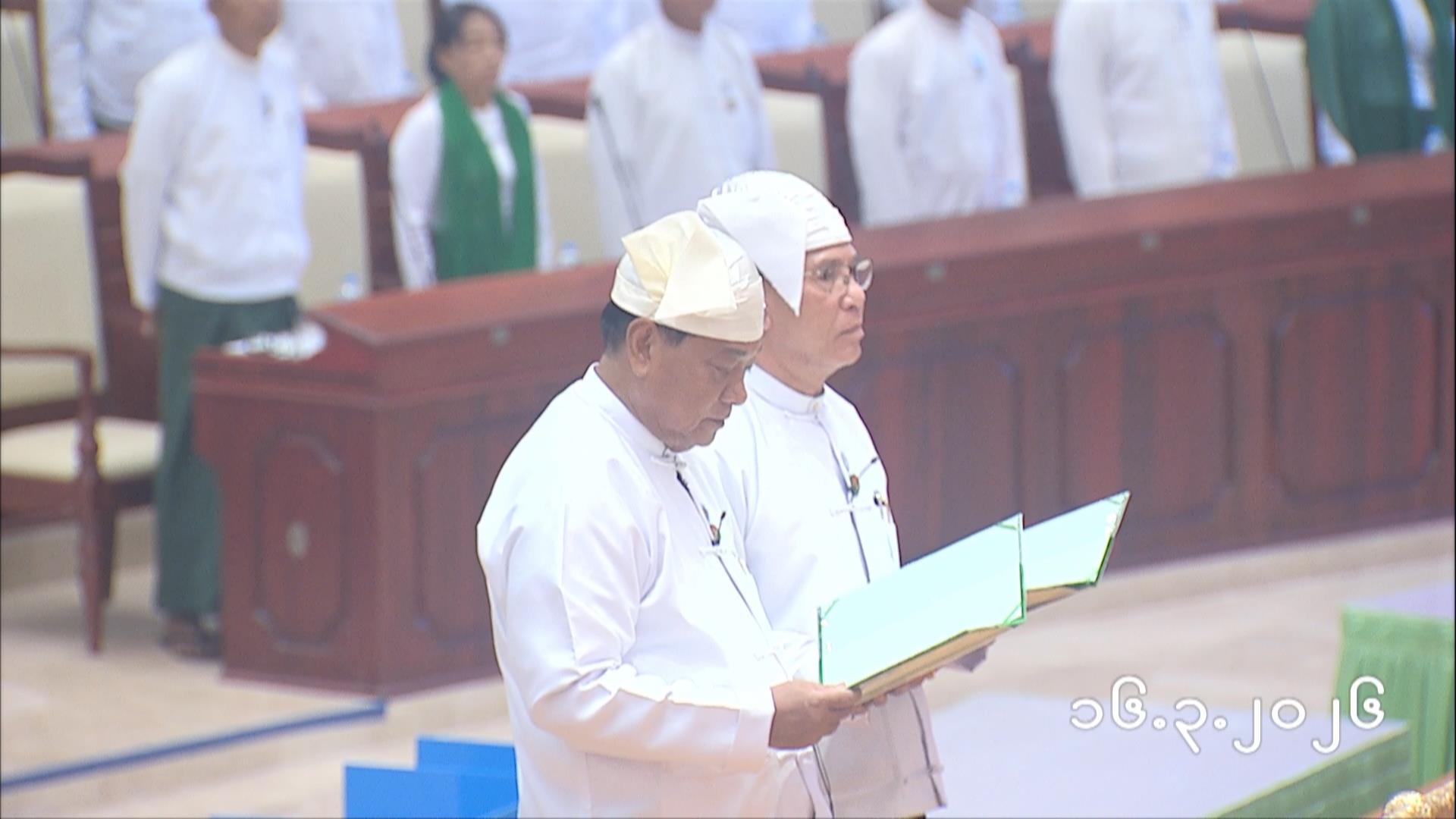 တတိယအကြိမ် ပြည်သူ့လွှတ်တော် ပထမပုံမှန်အစည်းအဝေး ပထမရက် (၁၆.၃.၂၀၂၆) ၊ သဘာပတိတင်မြောက်ခြင်း ၊ ပြည်သူ့လွှတ်တော်ဥက္ကဋ္ဌနှင့် ဒုတိယဥက္ကဋ္ဌရွေးချယ်တင်မြောက်ခြင်း