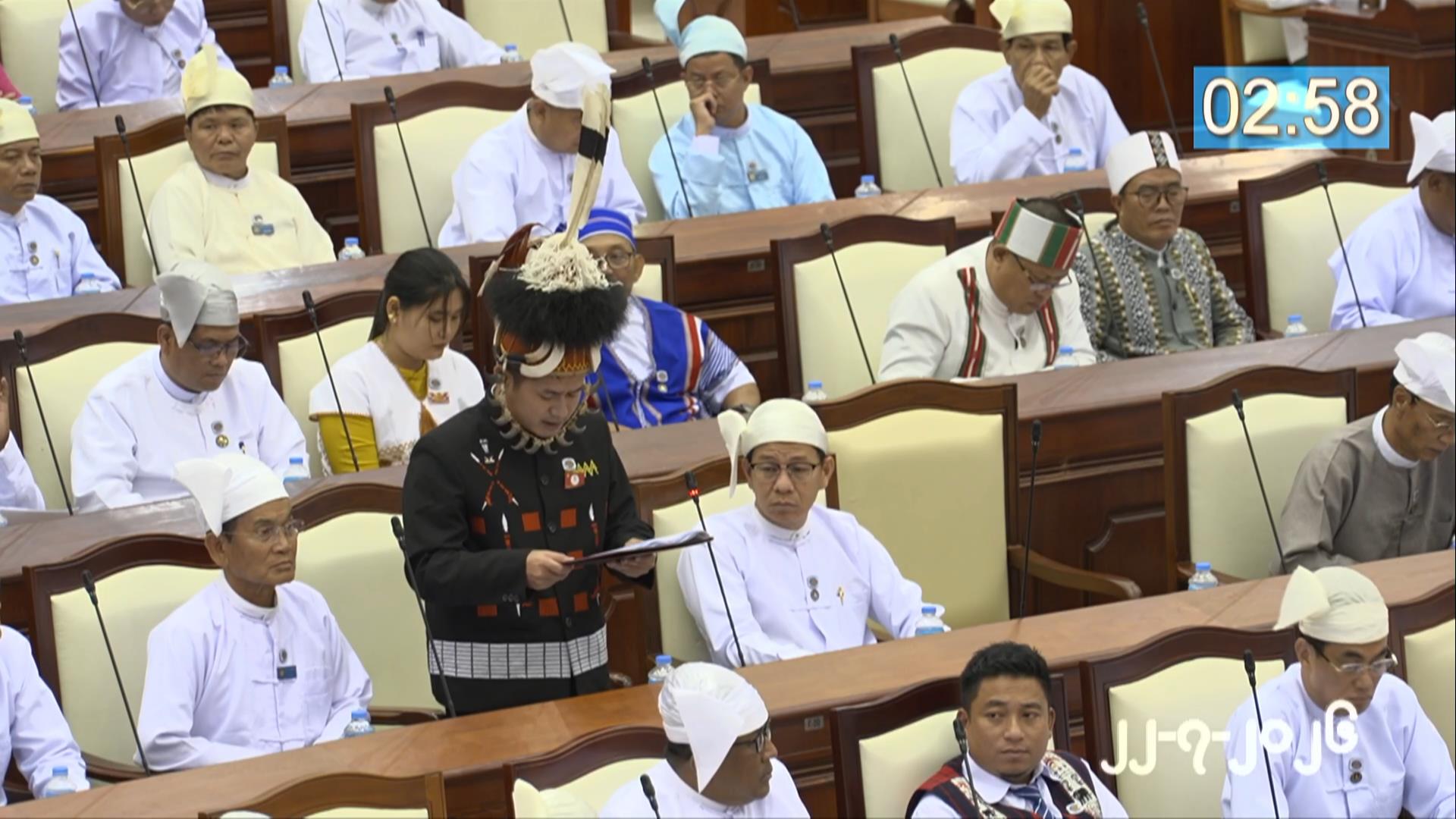 တတိယအကြိမ် ပြည်သူ့လွှတ်တော် ဒုတိယပုံမှန်အစည်းအဝေး ၂၇ ရက်မြောက်နေ့ကျင်းပ