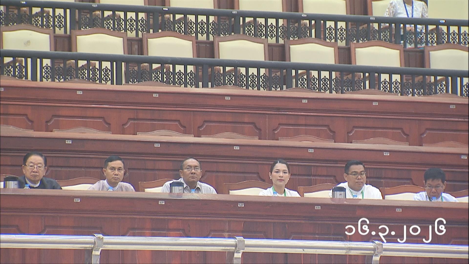 တတိယအကြိမ် ပြည်သူ့လွှတ်တော် ပထမပုံမှန်အစည်းအဝေး ပထမရက် (၁၆.၃.၂၀၂၆) ၊ သဘာပတိတင်မြောက်ခြင်း ၊ ပြည်သူ့လွှတ်တော်ဥက္ကဋ္ဌနှင့် ဒုတိယဥက္ကဋ္ဌရွေးချယ်တင်မြောက်ခြင်း