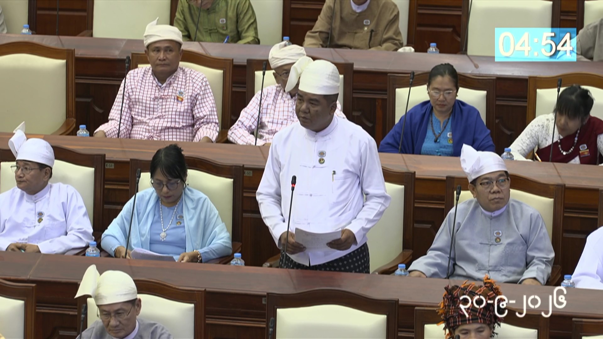 တတိယအကြိမ် ပြည်သူ့လွှတ်တော် တတိယပုံမှန်အစည်းအဝေး အဋ္ဌမနေ့ကျင်းပ
