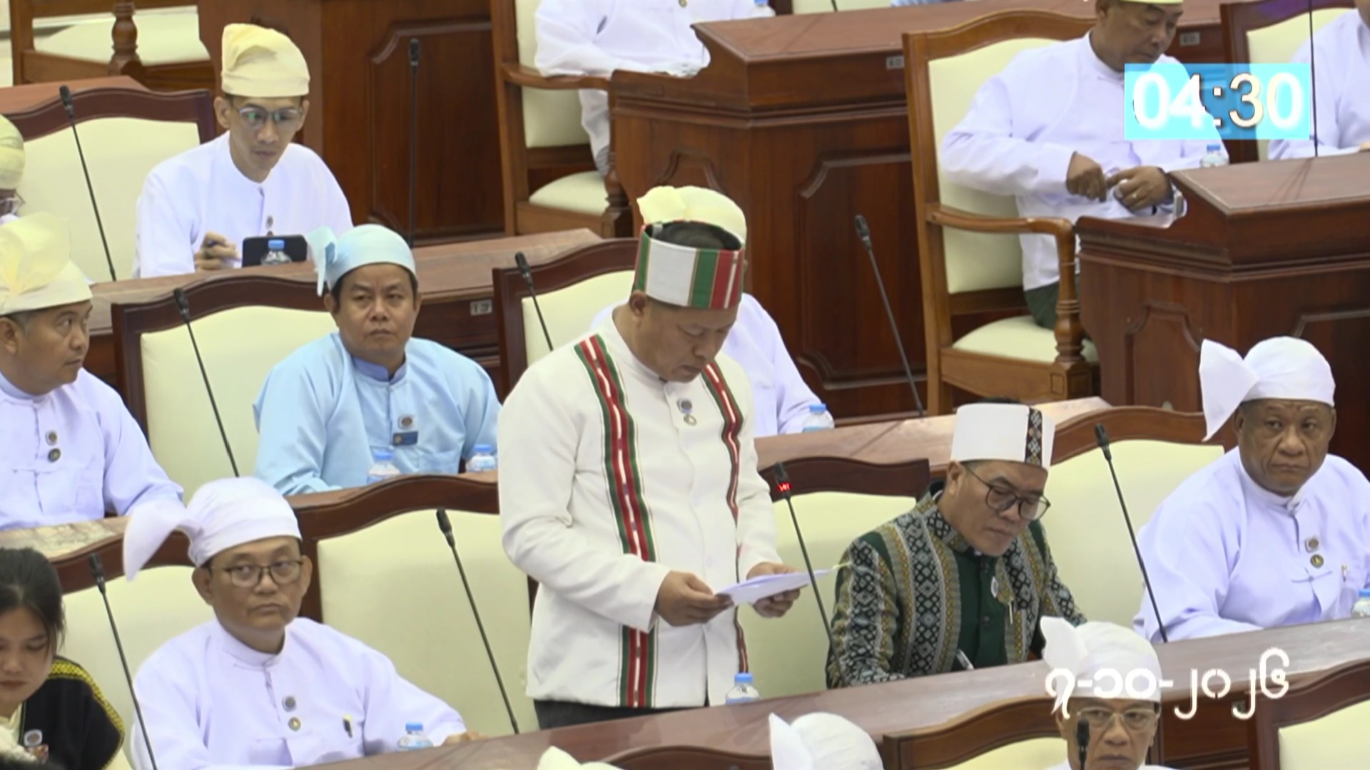 တတိယအကြိမ် ပြည်သူ့လွှတ်တော် တတိယပုံမှန်အစည်းအဝေး ၁၃ ရက်မြောက်နေ့ကျင်းပ
