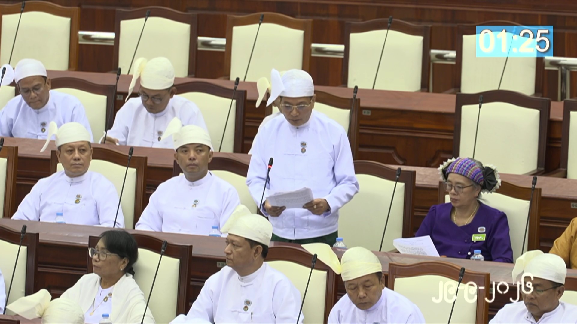 တတိယအကြိမ် ပြည်သူ့လွှတ်တော် တတိယပုံမှန်အစည်းအဝေး သတ္တမနေ့ကျင်းပ