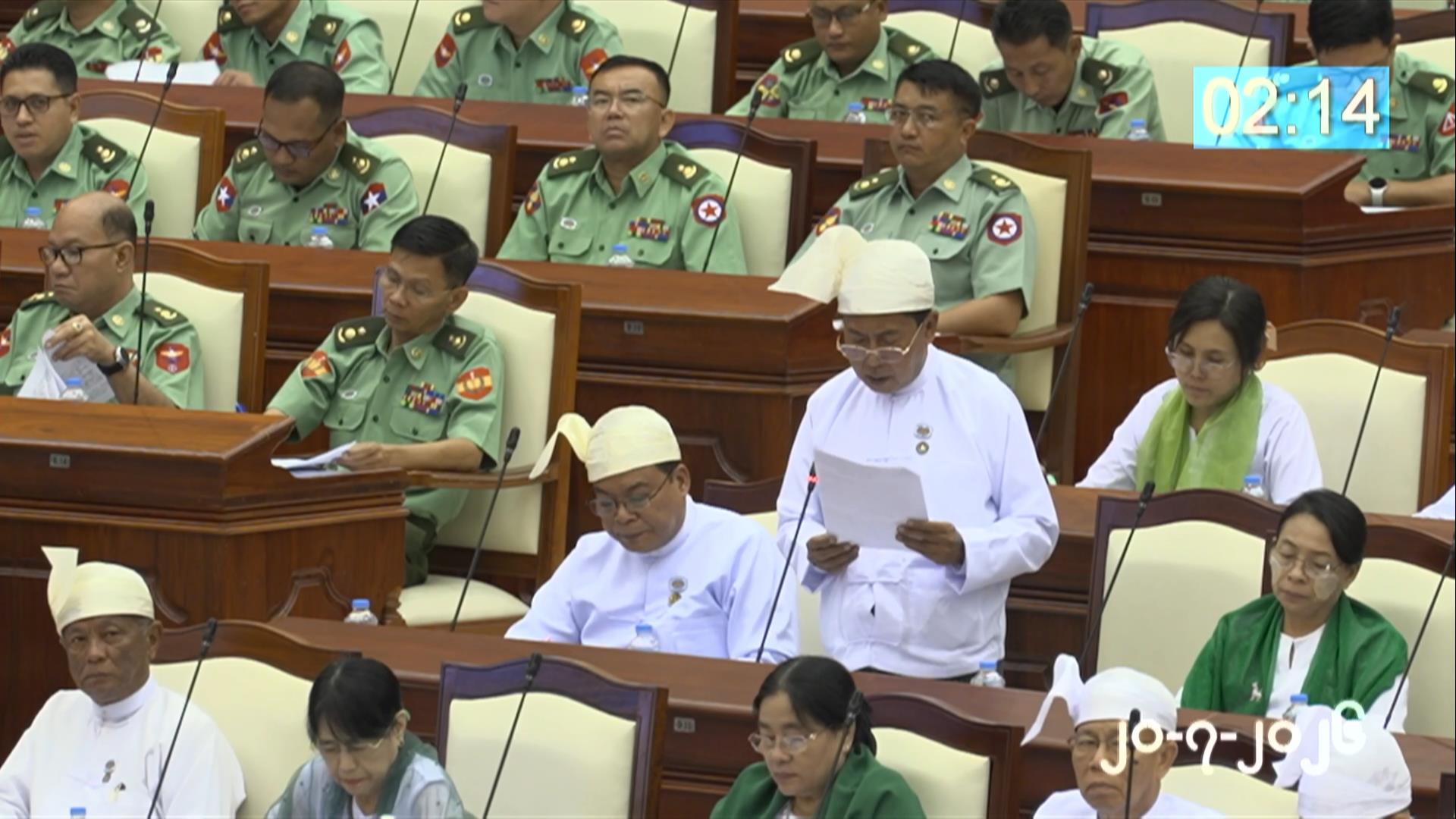 တတိယအကြိမ် ပြည်သူ့လွှတ်တော် ဒုတိယပုံမှန်အစည်းအဝေး ၂၆ ရက်မြောက်နေ့ကျင်းပ