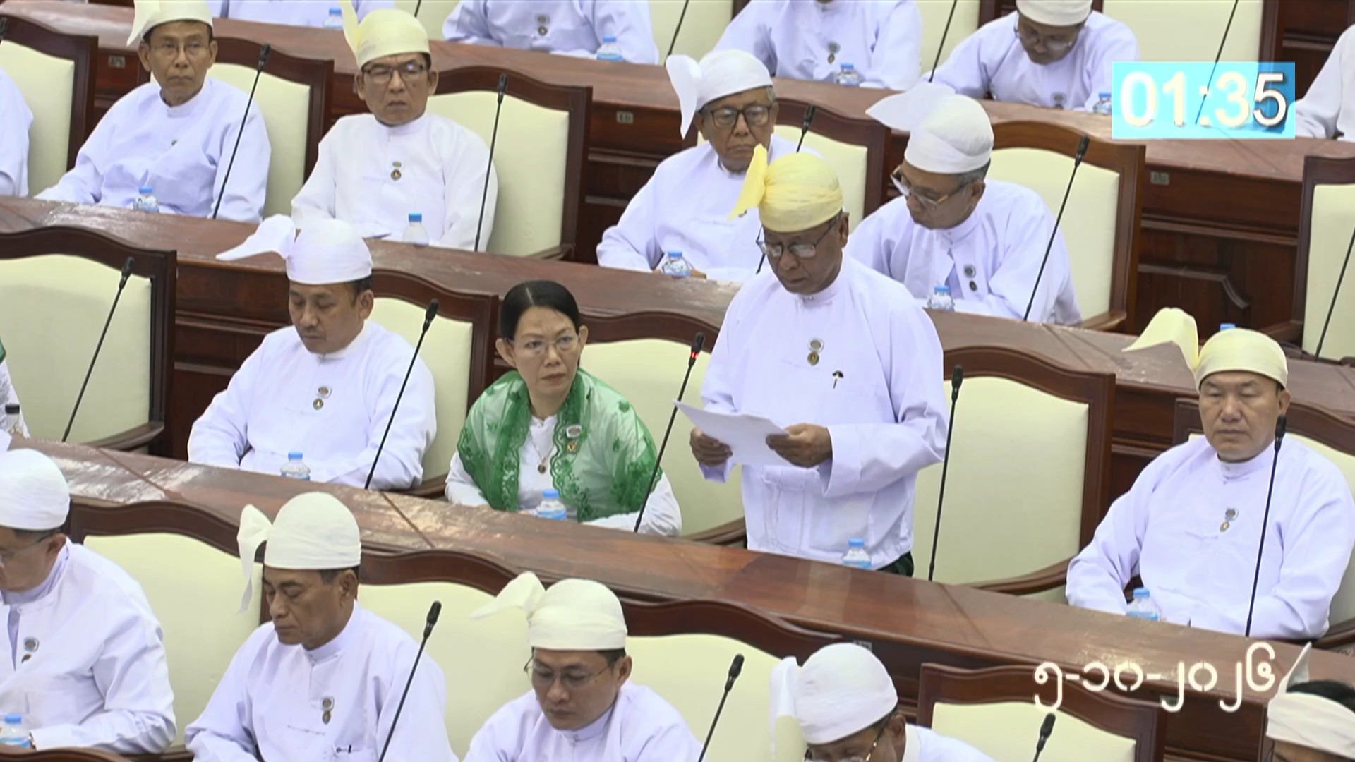 တတိယအကြိမ် ပြည်သူ့လွှတ်တော် တတိယပုံမှန်အစည်းအဝေး ၁၁ ရက်မြောက်နေ့ကျင်းပ