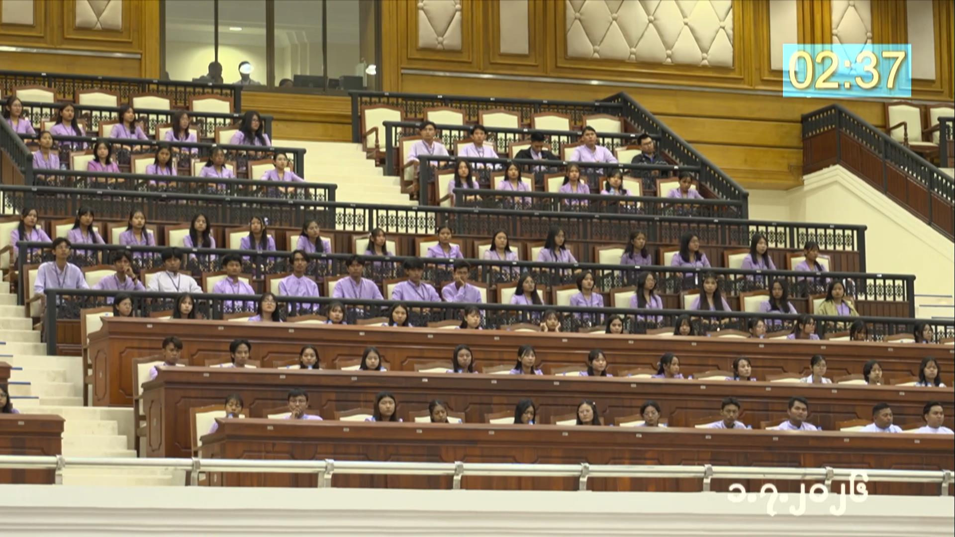 တတိယအကြိမ် ပြည်သူ့လွှတ်တော် ဒုတိယပုံမှန်အစည်းအဝေး ၁၇  ရက်မြောက်နေ့ကျင်းပ