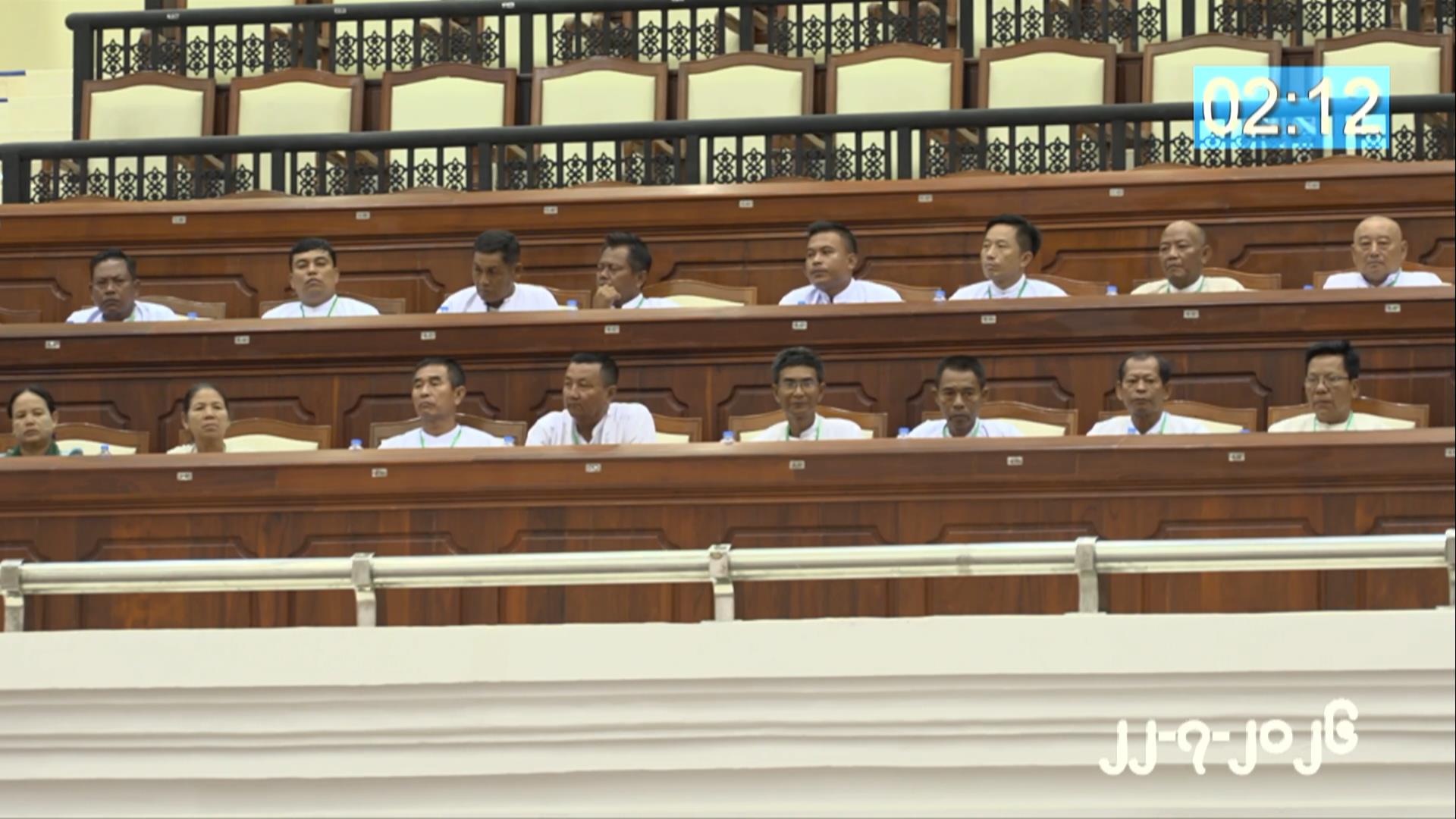 တတိယအကြိမ် ပြည်သူ့လွှတ်တော် ဒုတိယပုံမှန်အစည်းအဝေး ၂၇ ရက်မြောက်နေ့ကျင်းပ