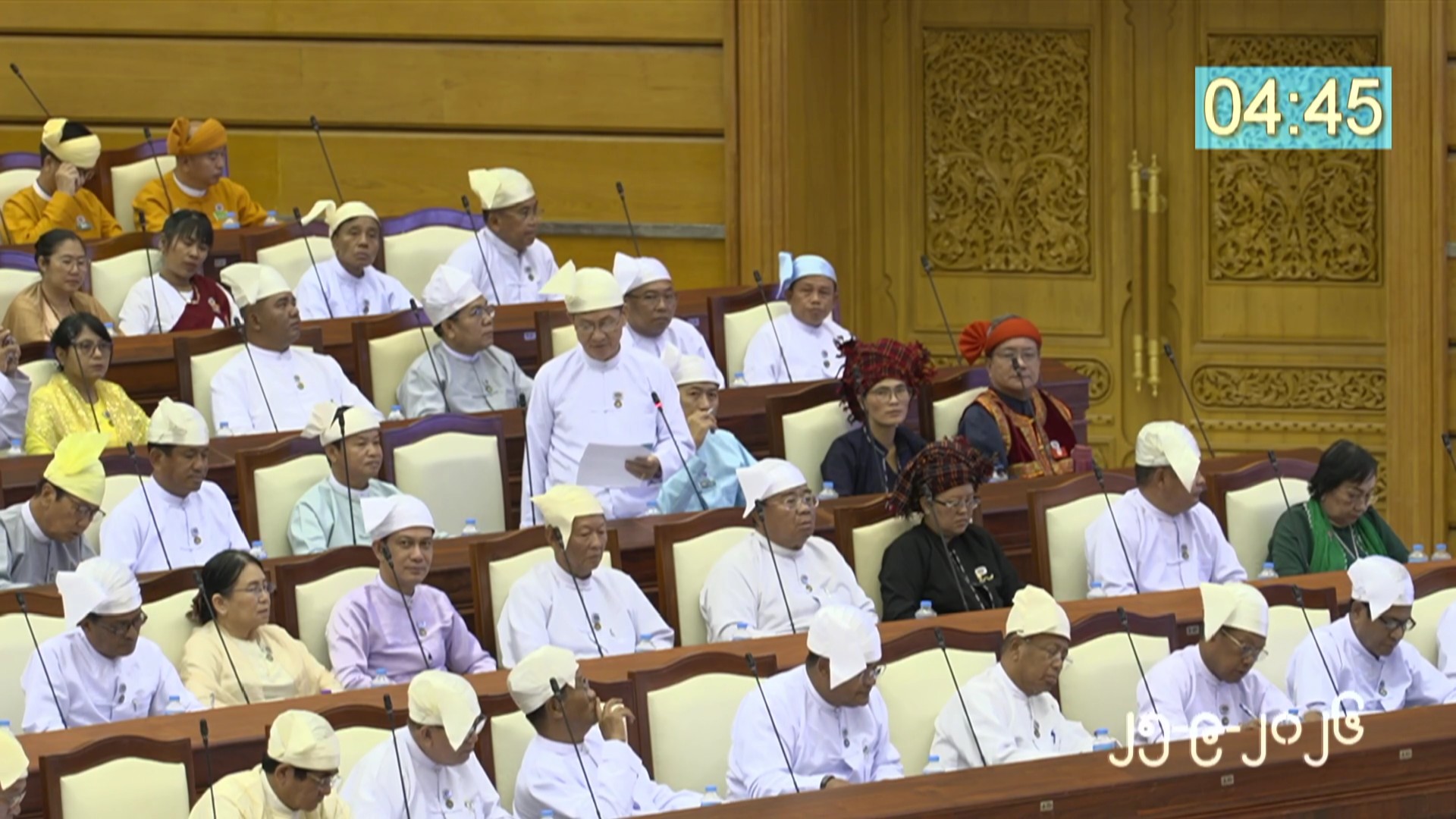 တတိယအကြိမ် ပြည်သူ့လွှတ်တော် တတိယပုံမှန်အစည်းအဝေး ပဉ္စမနေ့ကျင်းပ