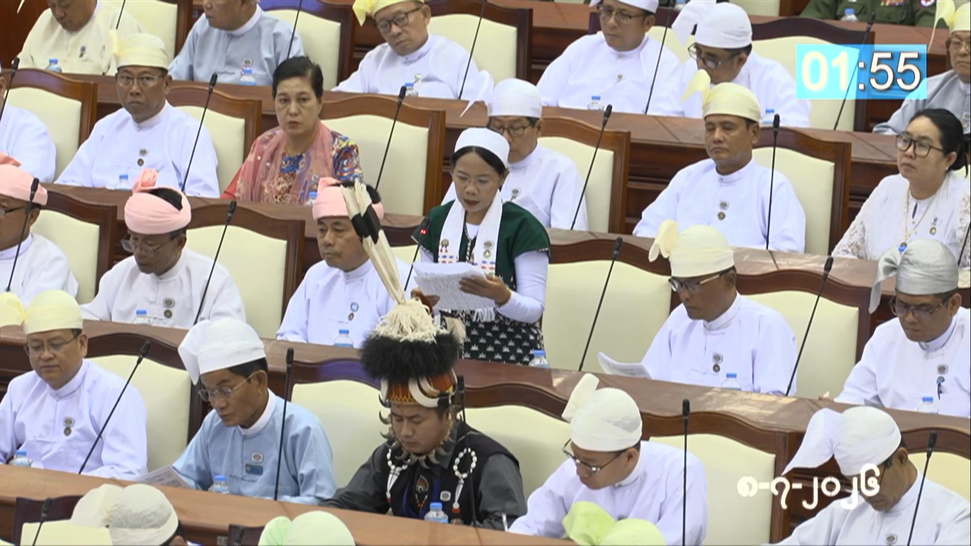 တတိယအကြိမ် ပြည်သူ့လွှတ်တော် ဒုတိယပုံမှန်အစည်းအဝေး ၂၀  ရက်မြောက်နေ့ကျင်းပ