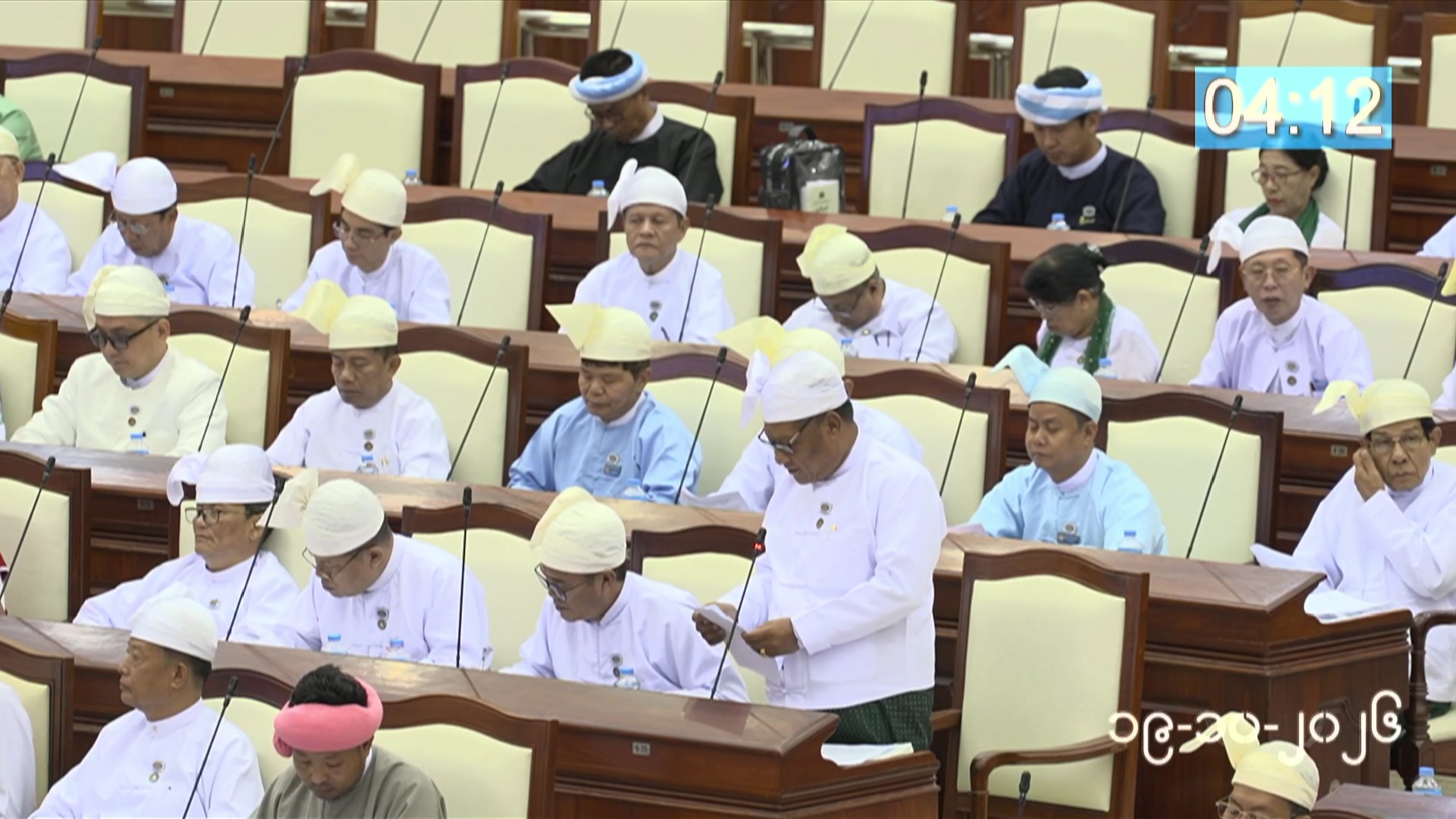 တတိယအကြိမ် ပြည်သူ့လွှတ်တော် တတိယပုံမှန်အစည်းအဝေး ၁၈ ရက်မြောက်နေ့ကျင်းပ