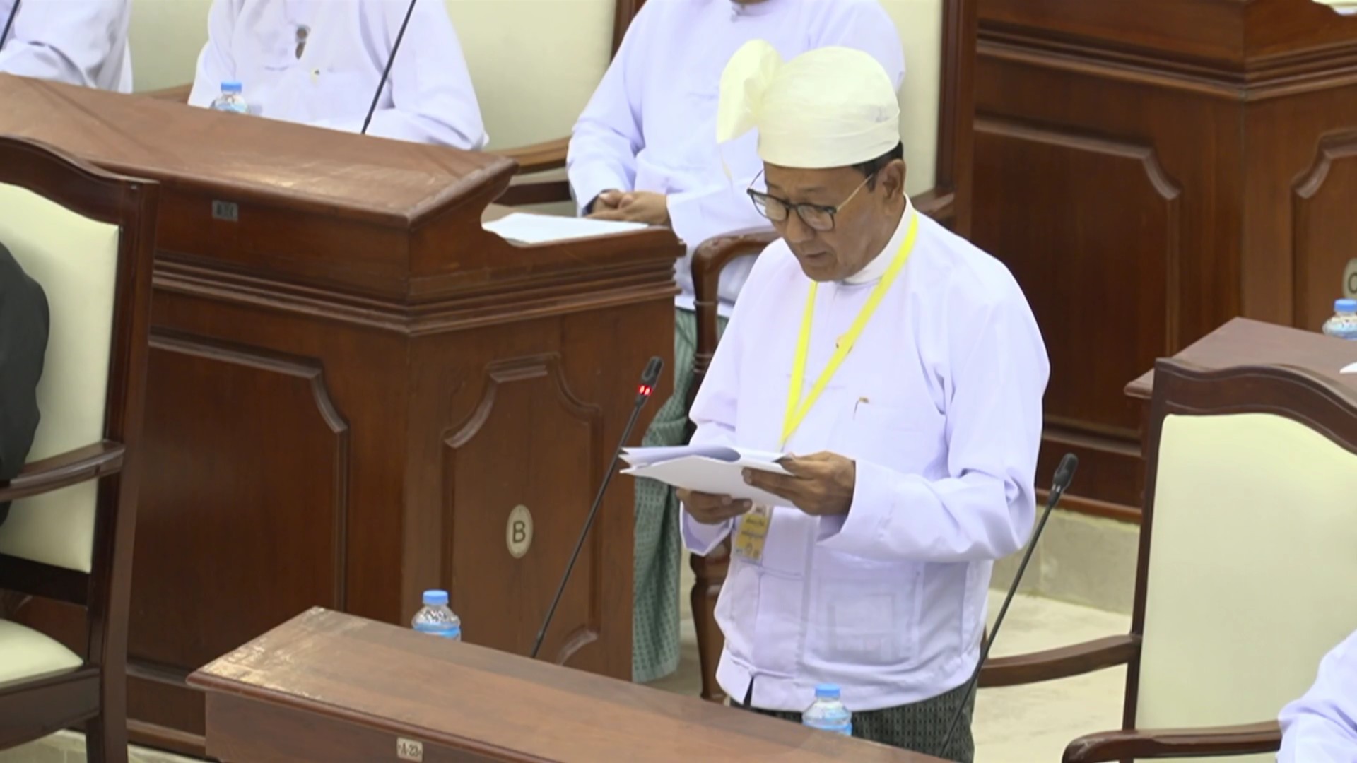 တတိယအကြိမ် ပြည်သူ့လွှတ်တော် တတိယပုံမှန်အစည်းအဝေး ၁၂ ရက်မြောက်နေ့ကျင်းပ