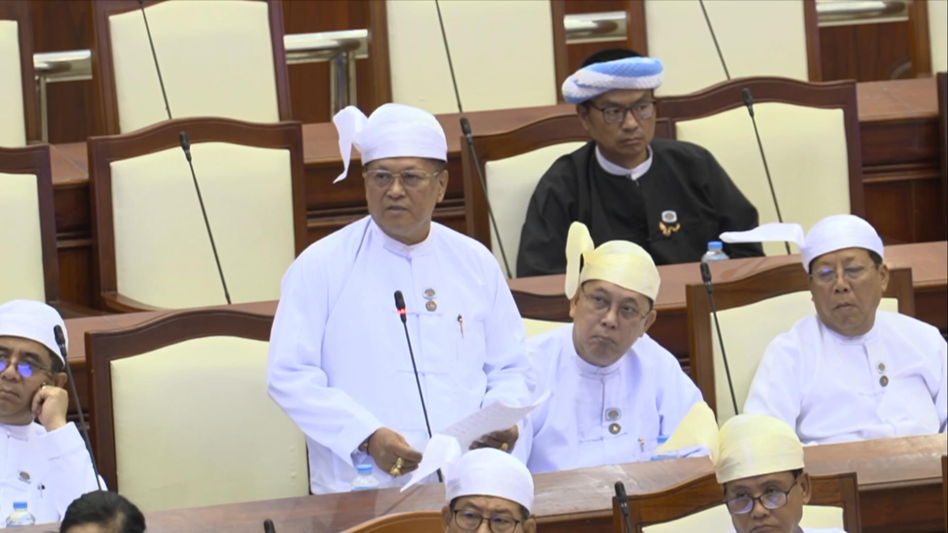 တတိယအကြိမ် ပြည်သူ့လွှတ်တော် ဒုတိယပုံမှန်အစည်းအဝေး  ၁၂ ရက်မြောက်နေ့ကျင်းပ
