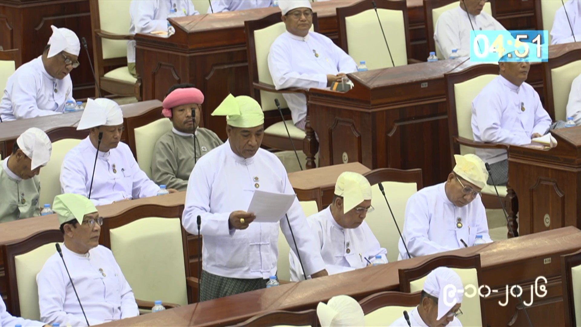 တတိယအကြိမ် ပြည်သူ့လွှတ်တော် တတိယပုံမှန်အစည်းအဝေး ၁၄ ရက်မြောက်နေ့ကျင်းပ