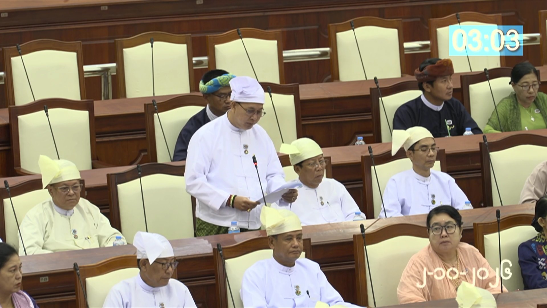 တတိယအကြိမ် ပြည်သူ့လွှတ်တော် တတိယပုံမှန်အစည်းအဝေး ဒသမနေ့ကျင်းပ