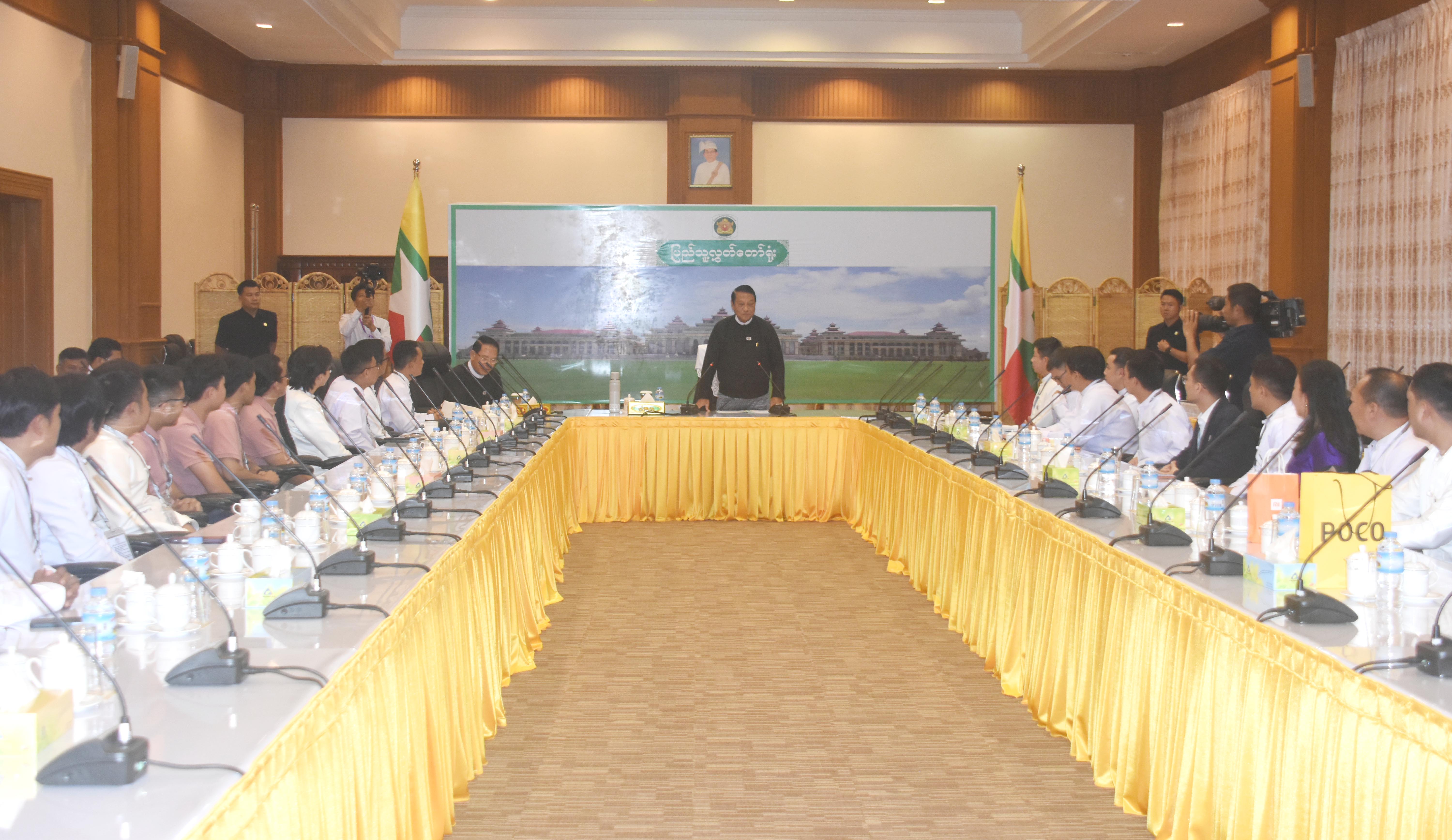 ပြည်သူ့လွှတ်တော်ဥက္ကဋ္ဌ ဦးခင်ရီ တတိယအကြိမ် ပြည်သူ့လွှတ်တော် တတိယပုံမှန်အစည်းအဝေး ပဥ္စမမြောက်နေ့သို့ လာရောက်လေ့လာသည့် နေပြည်တော်အမျိုးသမီးများနှင့် ကလေးသူငယ်များဘဝမြှင့်တင်ရေးအသင်းအား တွေ့ဆုံ