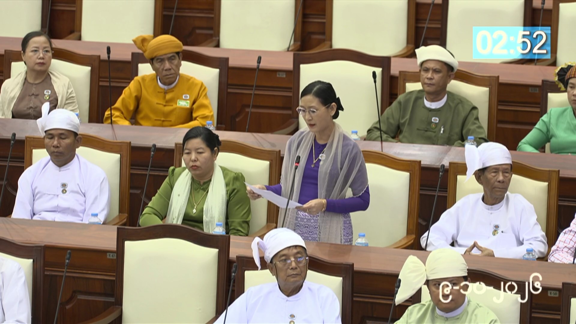 တတိယအကြိမ် ပြည်သူ့လွှတ်တော် တတိယပုံမှန်အစည်းအဝေး ၁၄ ရက်မြောက်နေ့ကျင်းပ