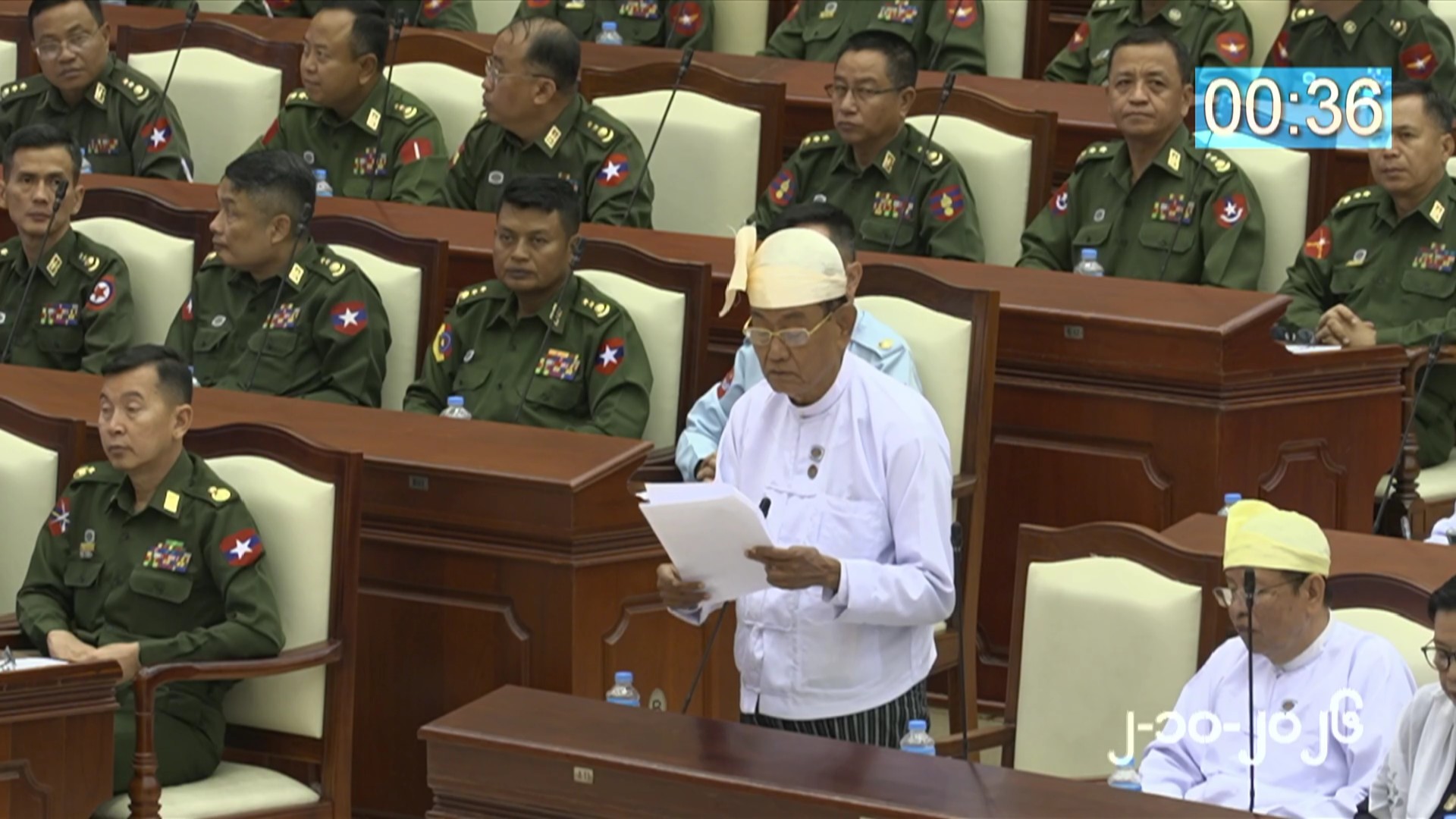 တတိယအကြိမ် ပြည်သူ့လွှတ်တော် တတိယပုံမှန်အစည်းအဝေး ဒသမနေ့ကျင်းပ