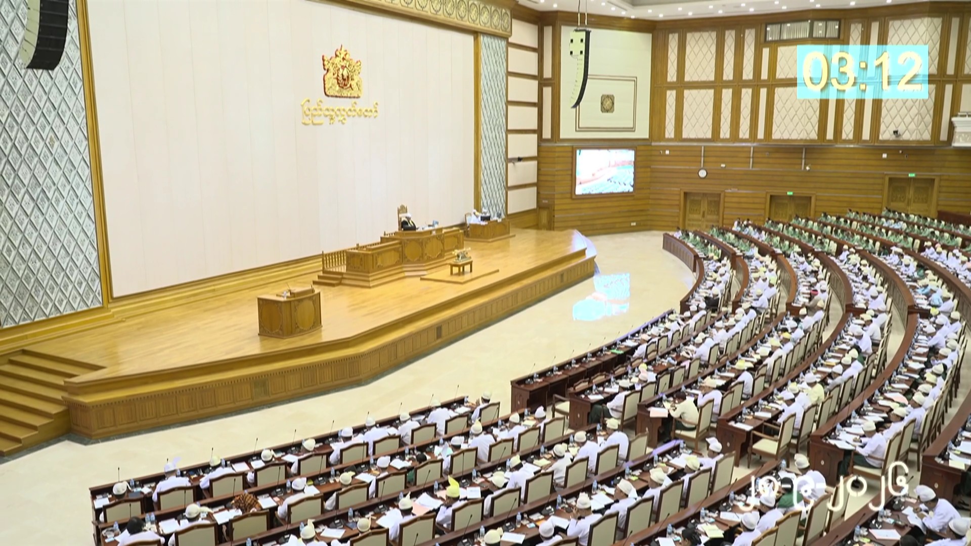 တတိယအကြိမ် ပြည်သူ့လွှတ်တော် တတိယပုံမှန်အစည်းအဝေး ဆဋ္ဌမနေ့ကျင်းပ