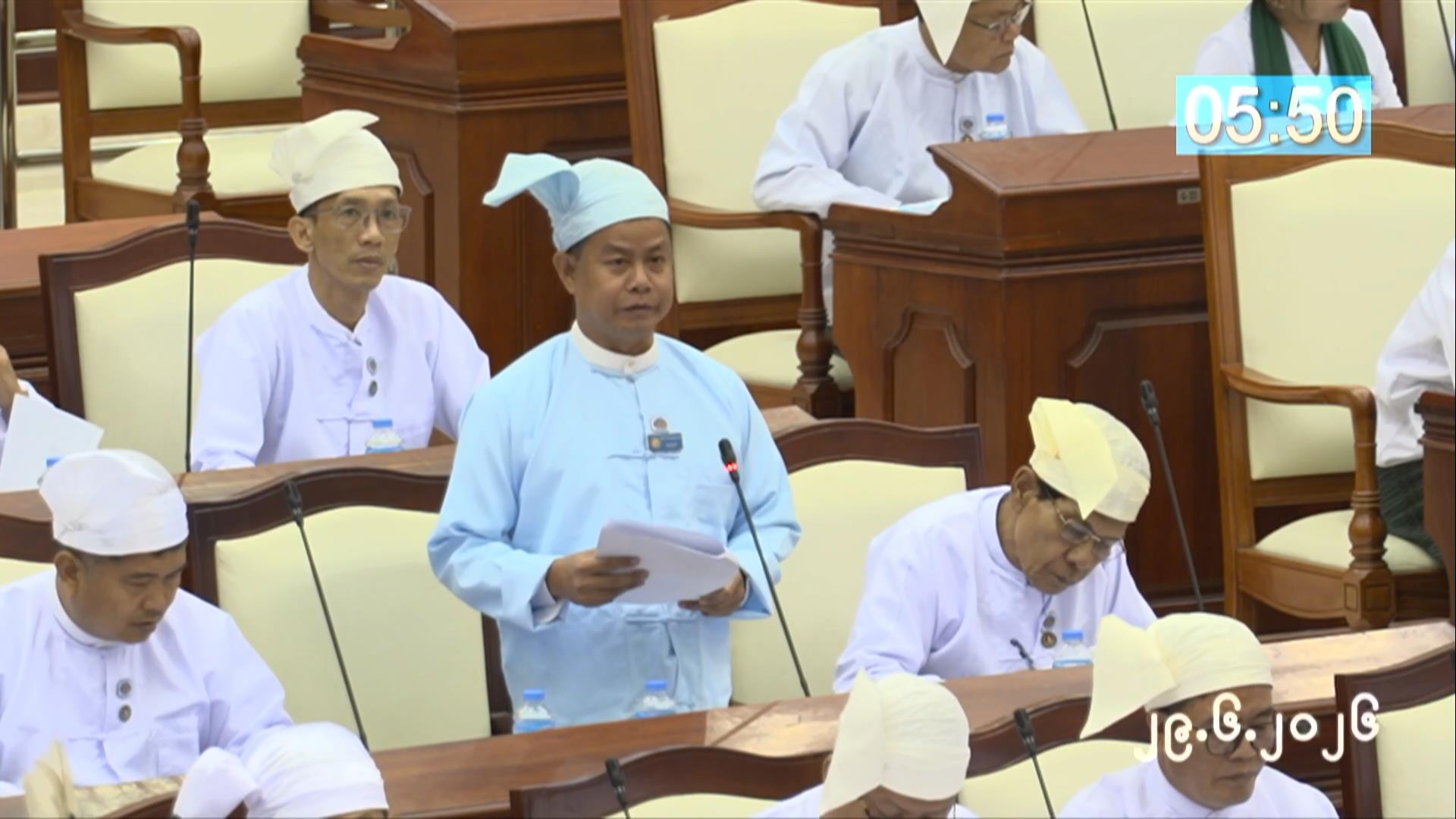 တတိယအကြိမ် ပြည်သူ့လွှတ်တော် ဒုတိယပုံမှန်အစည်းအဝေး ၁၅  ရက်မြောက်နေ့ကျင်းပ