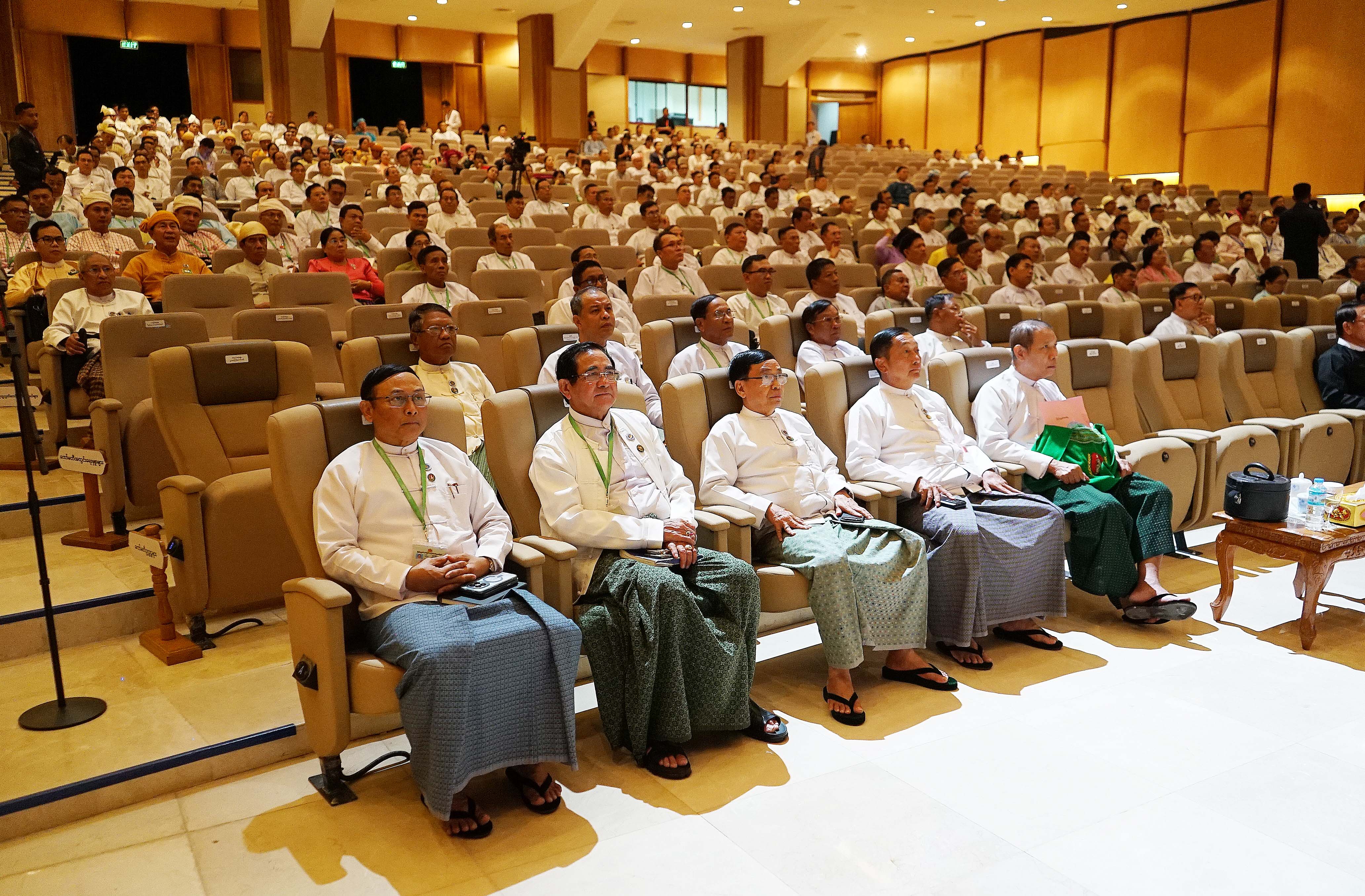 ပထဝီနိုင်ငံရေး၊ ပထဝီစီးပွားရေး၊ မြန်မာနိုင်ငံ၏ မဟာဗျူဟာမြောက်အနာဂတ်နှင့်လွှတ်တော်၏ မူဝါဒရေးရာအခန်းကဏ္ဍဆိုင်ရာဆွေးနွေးဟောပြောပွဲကျင်းပ