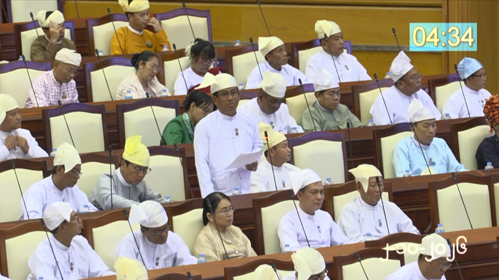 တတိယအကြိမ် ပြည်သူ့လွှတ်တော် တတိယပုံမှန်အစည်းအဝေး ဒသမနေ့ကျင်းပ