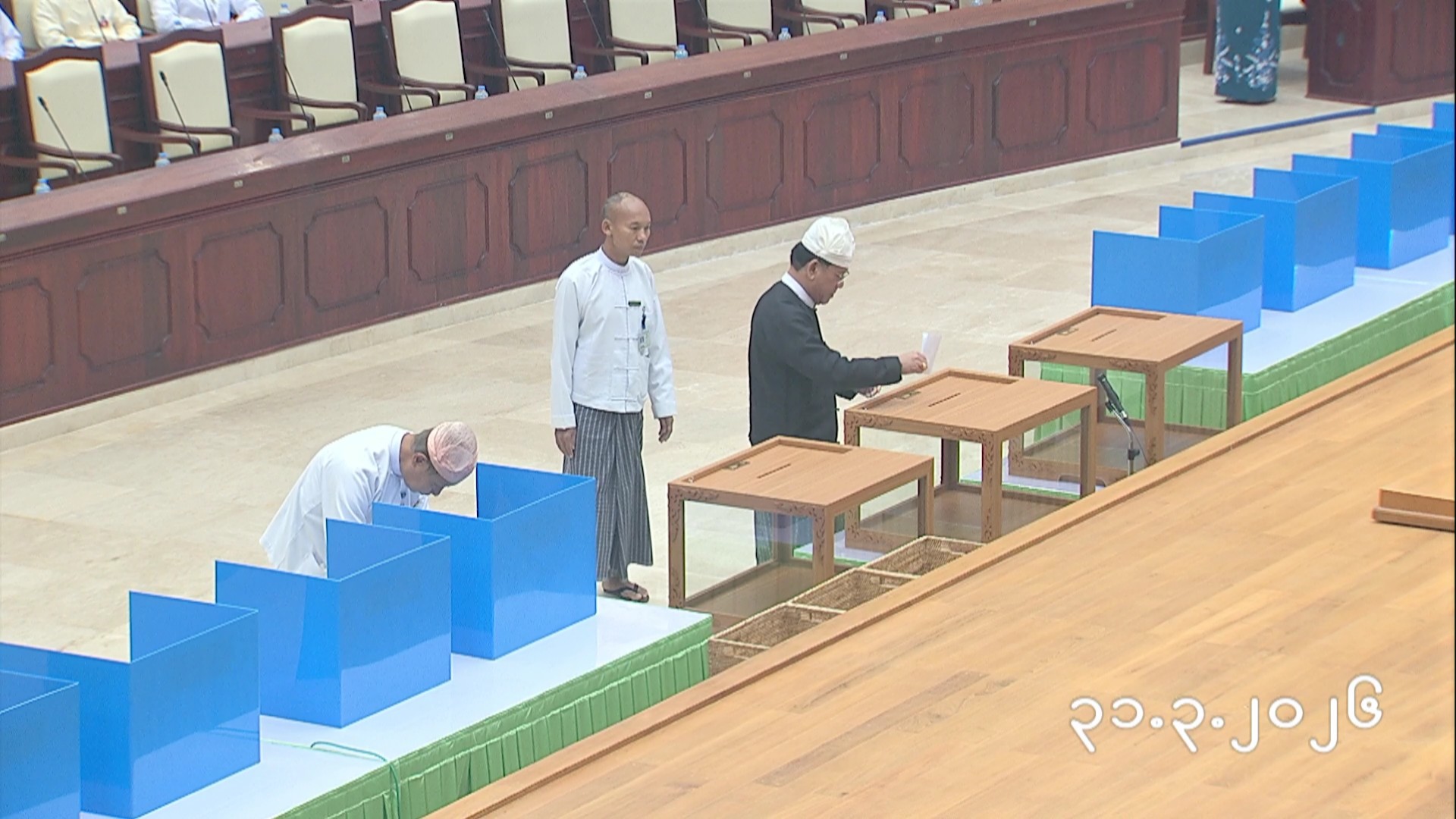 သမ္မတရွေးချယ်တင်မြောက်ရေးအဖွဲ့တွင်ပါဝင်သော ရွေးကောက်ခံ ပြည်သူ့လွှတ်တော် ကိုယ်စားလှယ်များ အစုအဖွဲ့အစည်းအဝေး ဒုတိယနေ့အစီအစဉ် (၃၁-၃-၂၀၂၆)