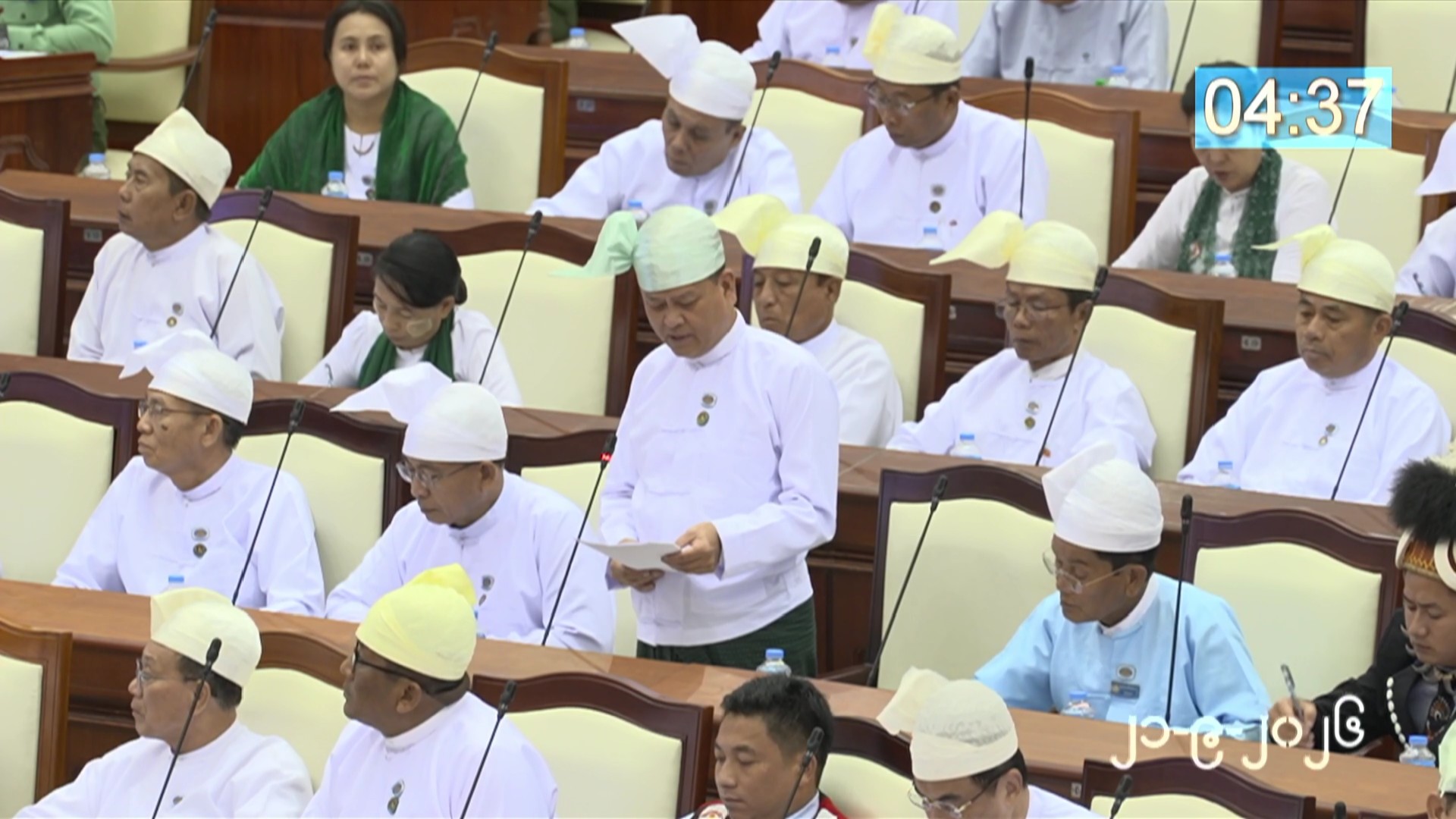 တတိယအကြိမ် ပြည်သူ့လွှတ်တော် တတိယပုံမှန်အစည်းအဝေး ပထမနေ့စတင်ကျင်းပ