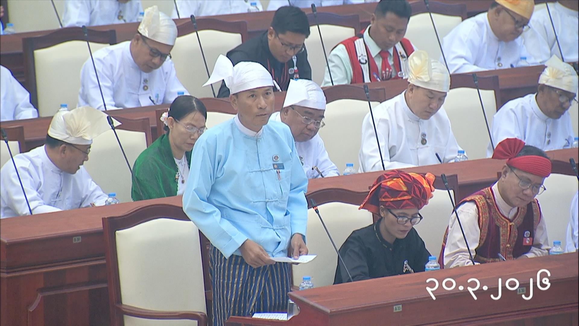 သမ္မတရွေးချယ်တင်မြောက်ရေးအဖွဲ့တွင်ပါဝင်သော ရွေးကောက်ခံ ပြည်သူ့လွှတ်တော် ကိုယ်စားလှယ်များ အစုအဖွဲ့အစည်းအဝေး ပထမနေ့အစီအစဉ် (၃၀-၃-၂၀၂၆)