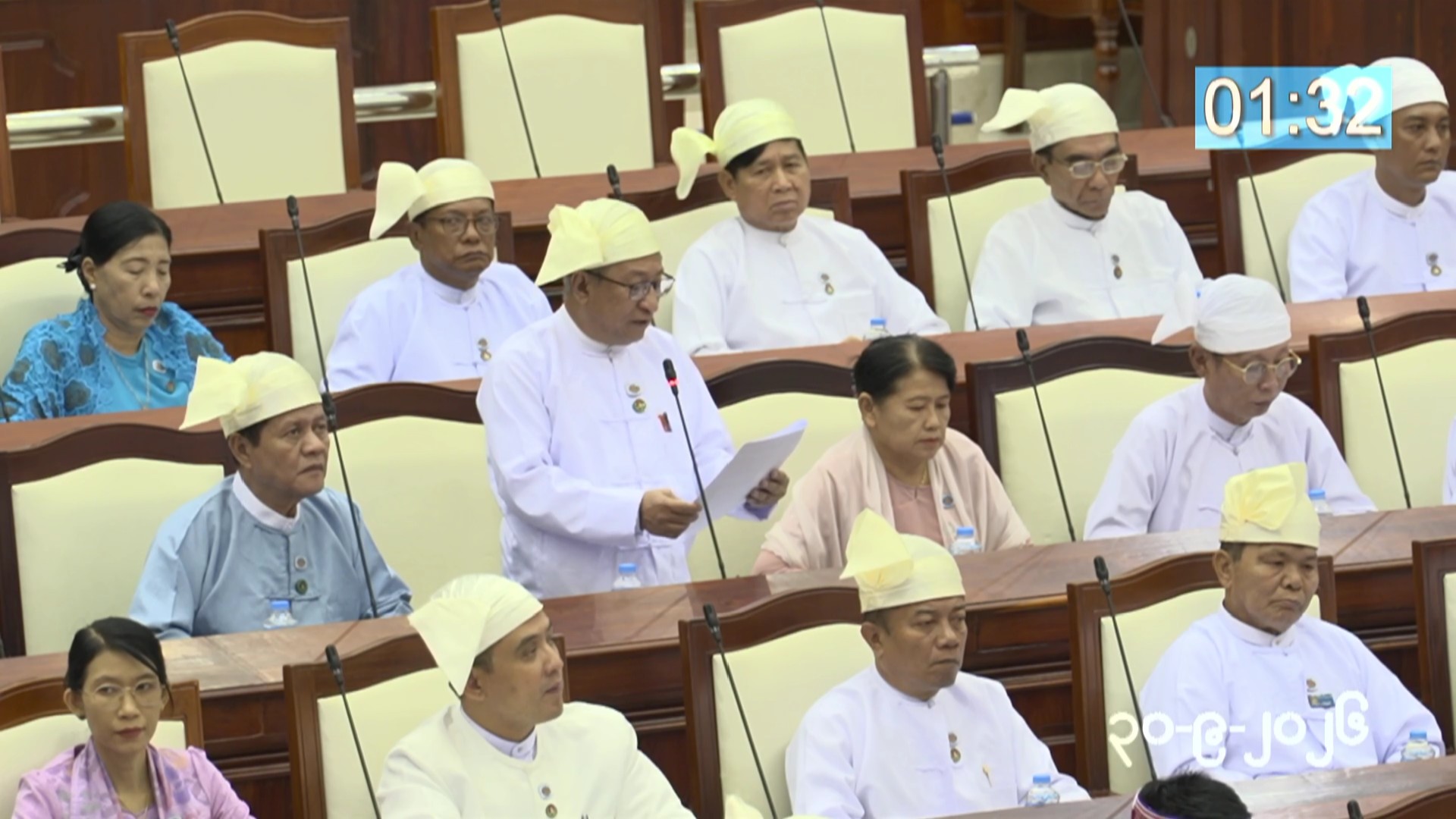 တတိယအကြိမ် ပြည်သူ့လွှတ်တော် တတိယပုံမှန်အစည်းအဝေး အဋ္ဌမနေ့ကျင်းပ