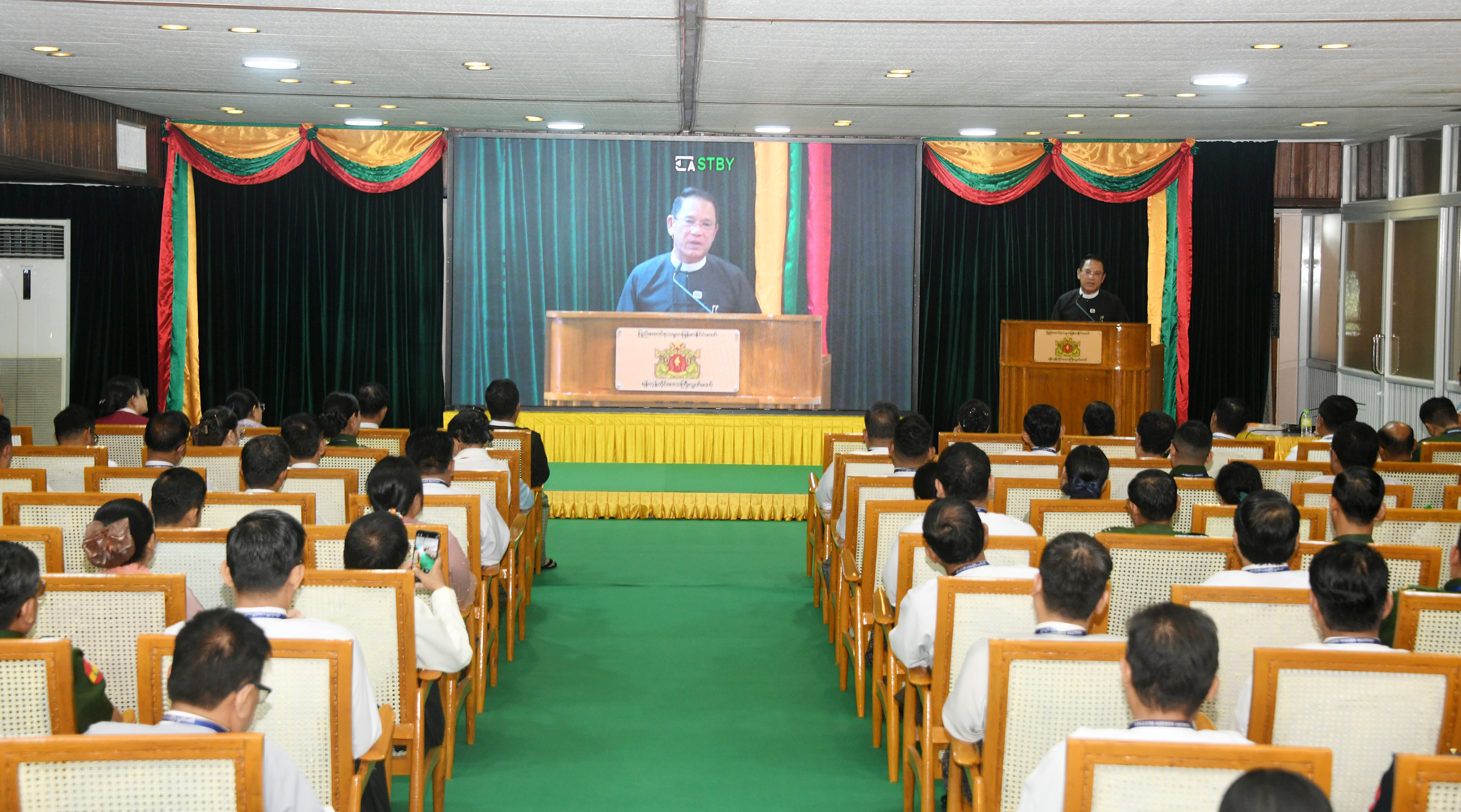 ပြည်သူ့လွှတ်တော် ဒုတိယဥက္ကဌ၊ မြန်မာနိုင်ငံလွှတ်တော်အဖွဲ့၏ အဖွဲ့ဝင် ဦးမောင်မောင်အုန်း ရန်ကုန်တိုင်းဒေသကြီးလွှတ်တော်ဥက္ကဋ္ဌ၊ ဒုတိယဥက္ကဋ္ဌ၊ တိုင်းဒေသကြီးလွှတ်တော် ကိုယ်စားလှယ်များအား တွေ့ဆုံ