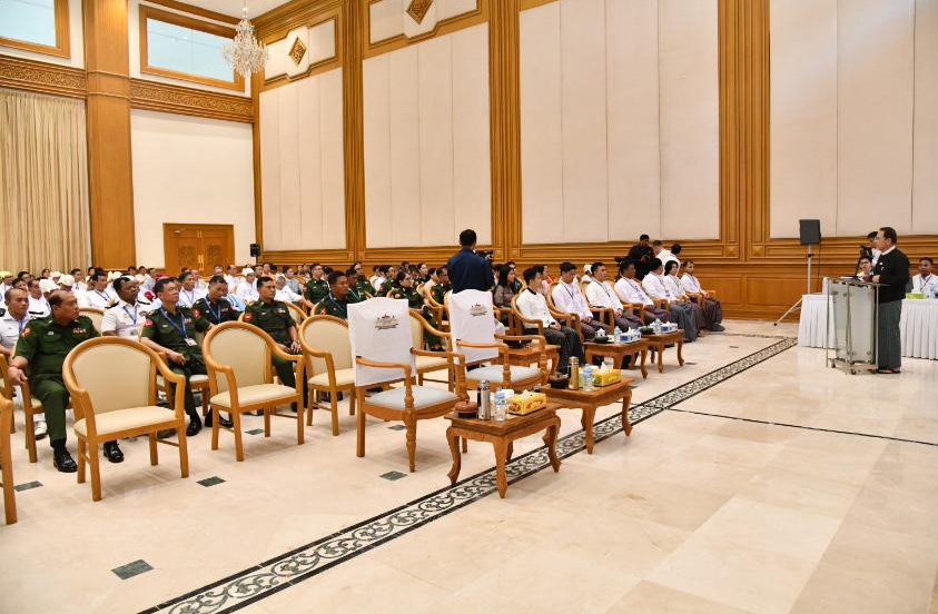 လွှတ်တော်ကိုယ်စားလှယ်များ စွမ်းရည်မြှင့်တင်ရေးအတွက် “Myanmar Parliamentary Digital Transformation and AI initiative” ရှင်းလင်းတင်ပြ