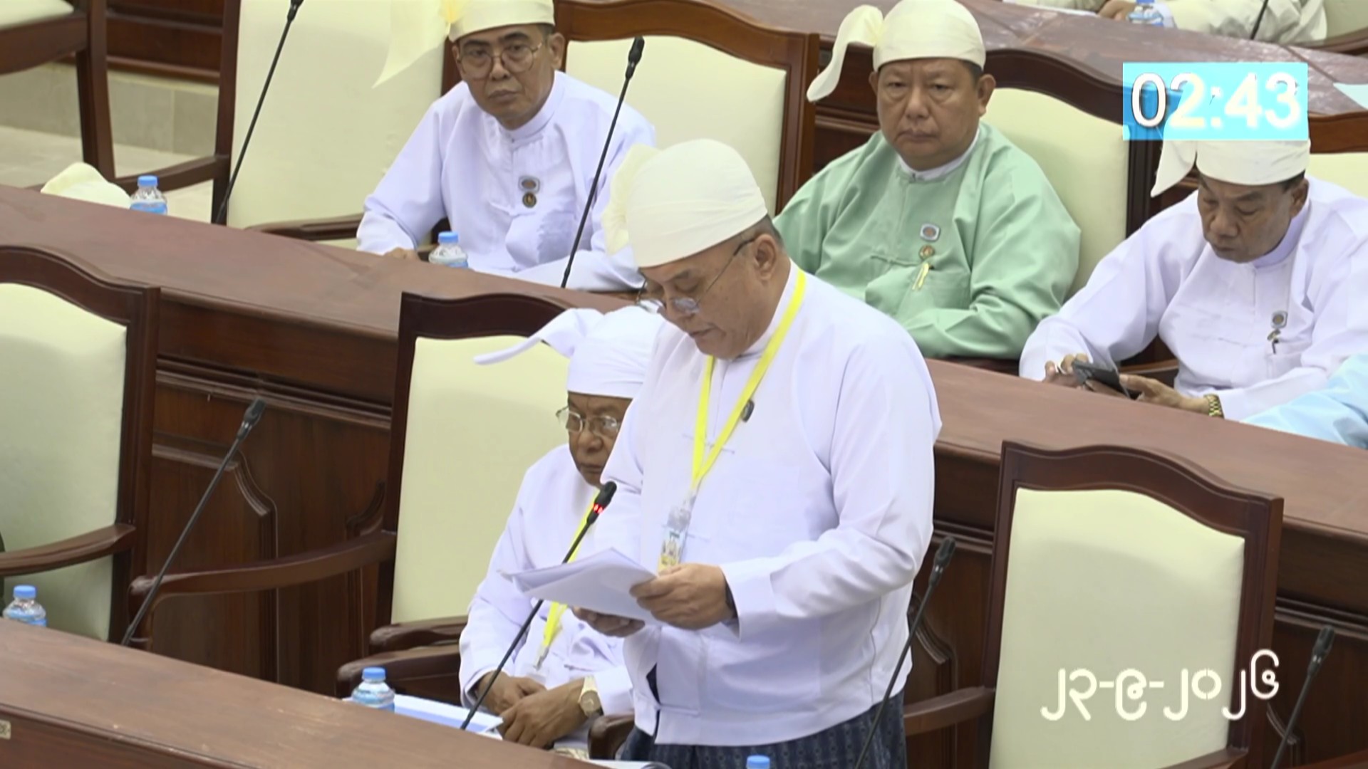 တတိယအကြိမ် ပြည်သူ့လွှတ်တော် တတိယပုံမှန်အစည်းအဝေး တတိယနေ့ ကျင်းပ