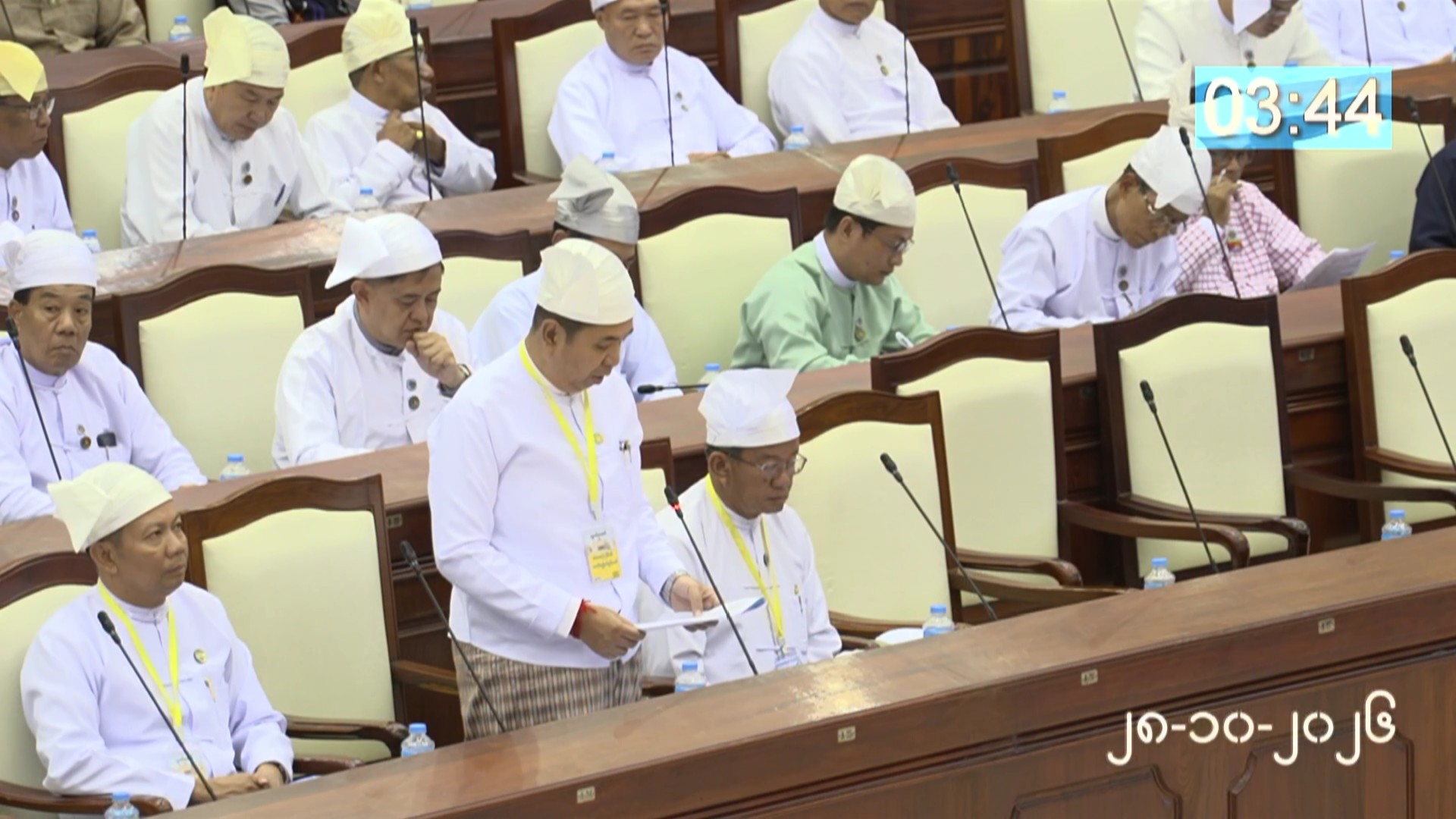 တတိယအကြိမ် ပြည်သူ့လွှတ်တော် တတိယပုံမှန်အစည်းအဝေး (၂၁)ရက်မြောက်နေ့ ကျင်းပ