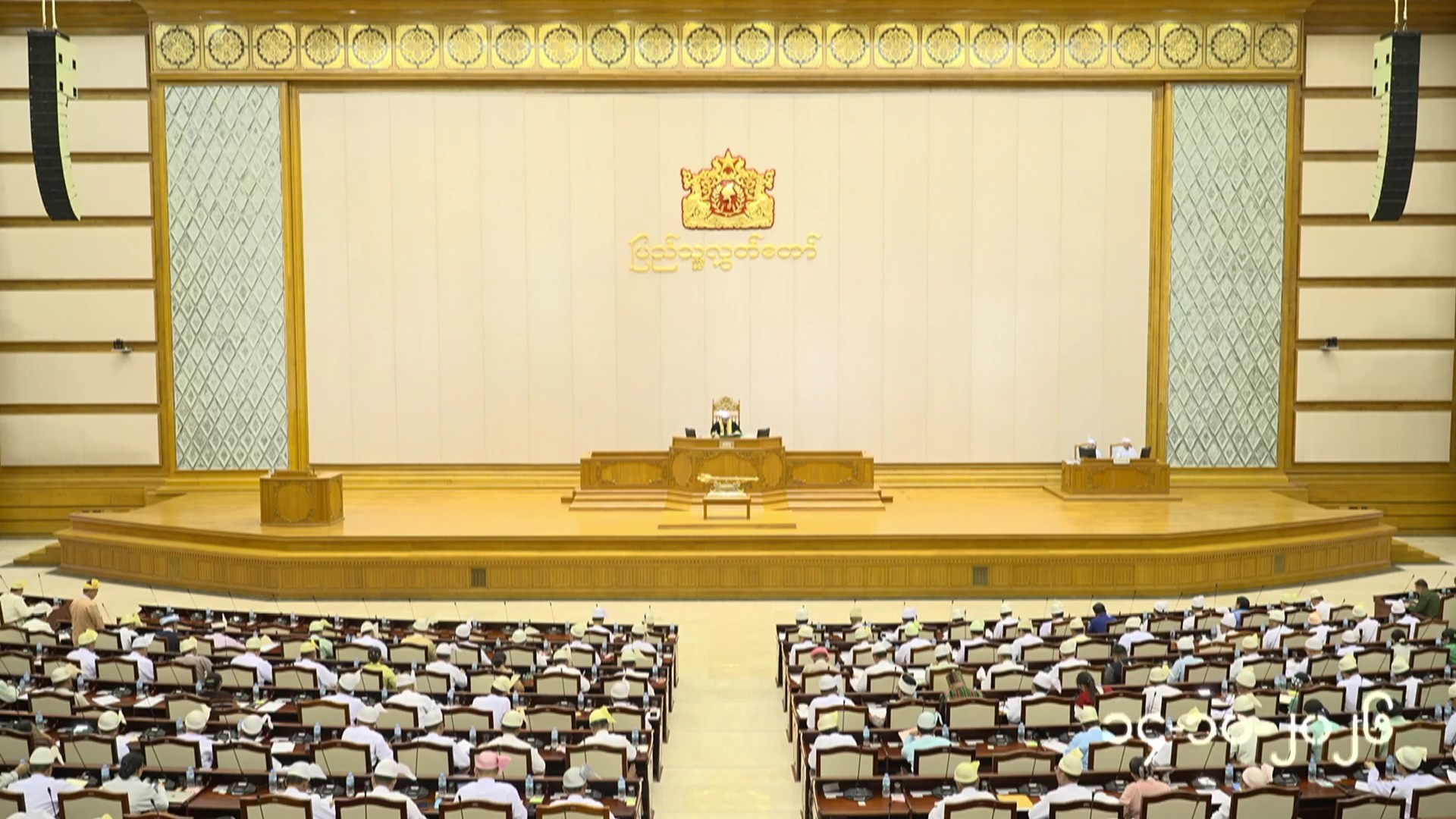 တတိယအကြိမ် ပြည်သူ့လွှတ်တော် တတိယပုံမှန်အစည်းအဝေး ၁၆ ရက်မြောက်နေ့ကျင်းပ