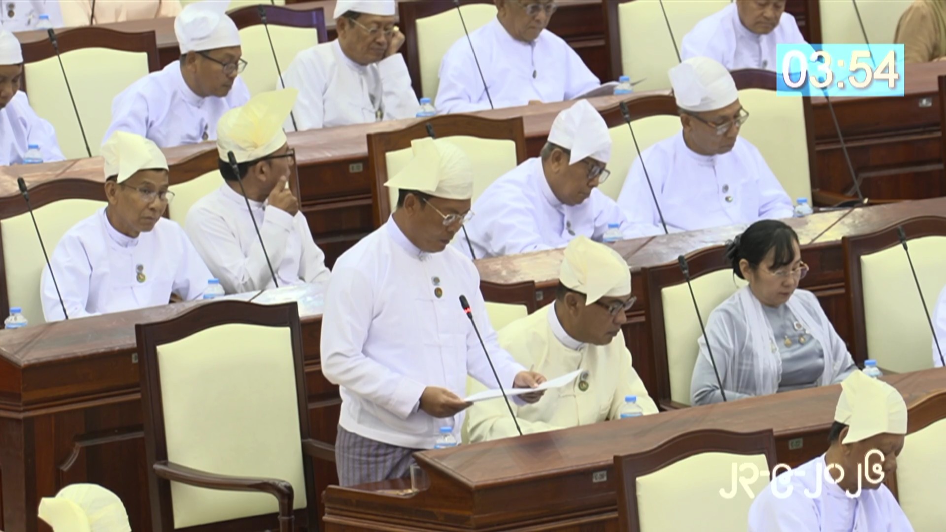 တတိယအကြိမ် ပြည်သူ့လွှတ်တော် တတိယပုံမှန်အစည်းအဝေး တတိယနေ့ ကျင်းပ
