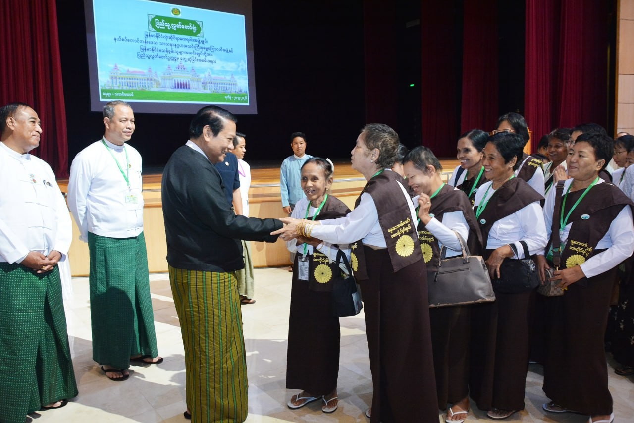 ပြည်သူ့လွှတ်တော်ဥက္ကဋ္ဌဦးခင်ရီ တတိယအကြိမ်ပြည်သူ့လွှတ်တော် တတိယပုံမှန်အစည်းအဝေးဆဋ္ဌမမြောက်နေ့သို့ လာရောက်လေ့လာသည့်မြန်မာနိုင်ငံလုံးဆိုင်ရာထေရဝါဒဗုဒ္ဓဘာသာအဖွဲ့ချုပ်၊ နယ်စပ်တောင်တန်းဒေသ၊ သာသနာနုဂ္ဂဟအသင်းနှင့် နေပြည်တော်မသန်စွမ်းသူများအသင်းတို့အားတွေ့ဆုံ