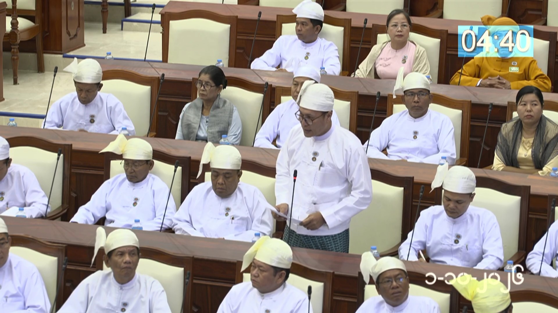 တတိယအကြိမ် ပြည်သူ့လွှတ်တော် တတိယပုံမှန်အစည်းအဝေး နဝမနေ့ကျင်းပ