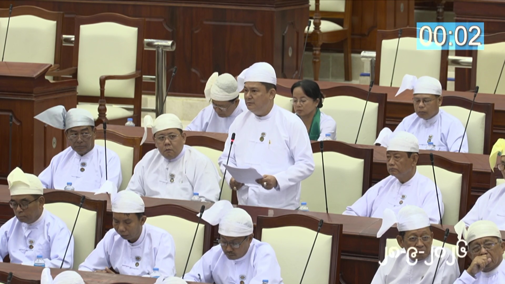 တတိယအကြိမ် ပြည်သူ့လွှတ်တော် တတိယပုံမှန်အစည်းအဝေး ဆဋ္ဌမနေ့ကျင်းပ