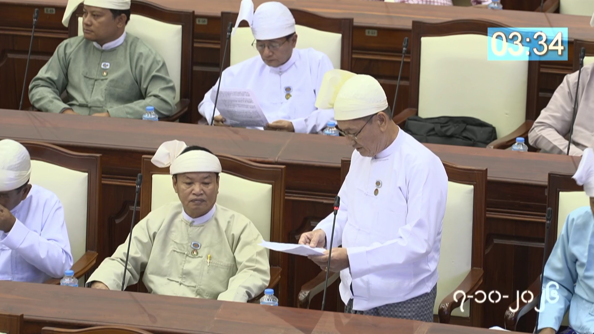 တတိယအကြိမ် ပြည်သူ့လွှတ်တော် တတိယပုံမှန်အစည်းအဝေး ၁၃ ရက်မြောက်နေ့ကျင်းပ