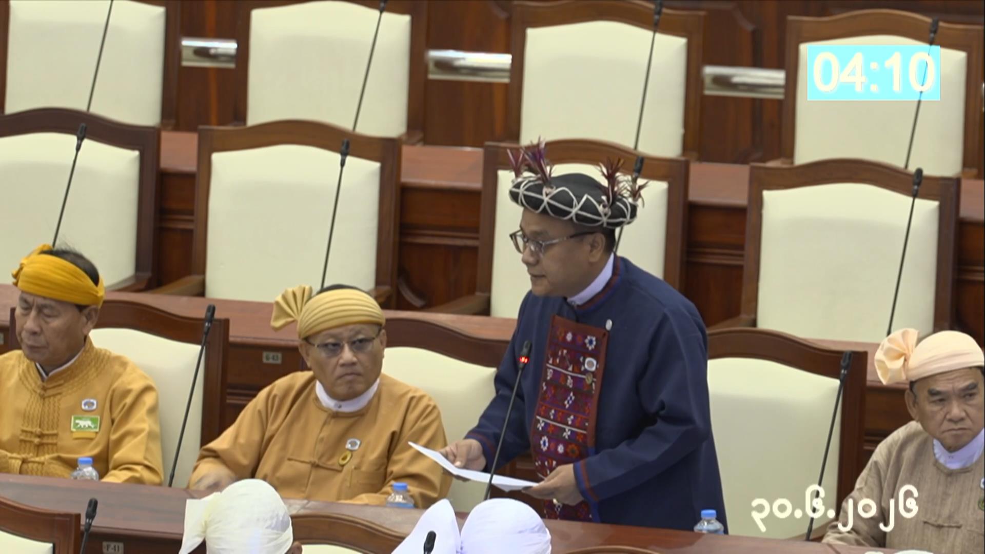 တတိယအကြိမ် ပြည်သူ့လွှတ်တော် ဒုတိယပုံမှန်အစည်းအဝေး ၁၆ ရက်မြောက်နေ့ကျင်းပ