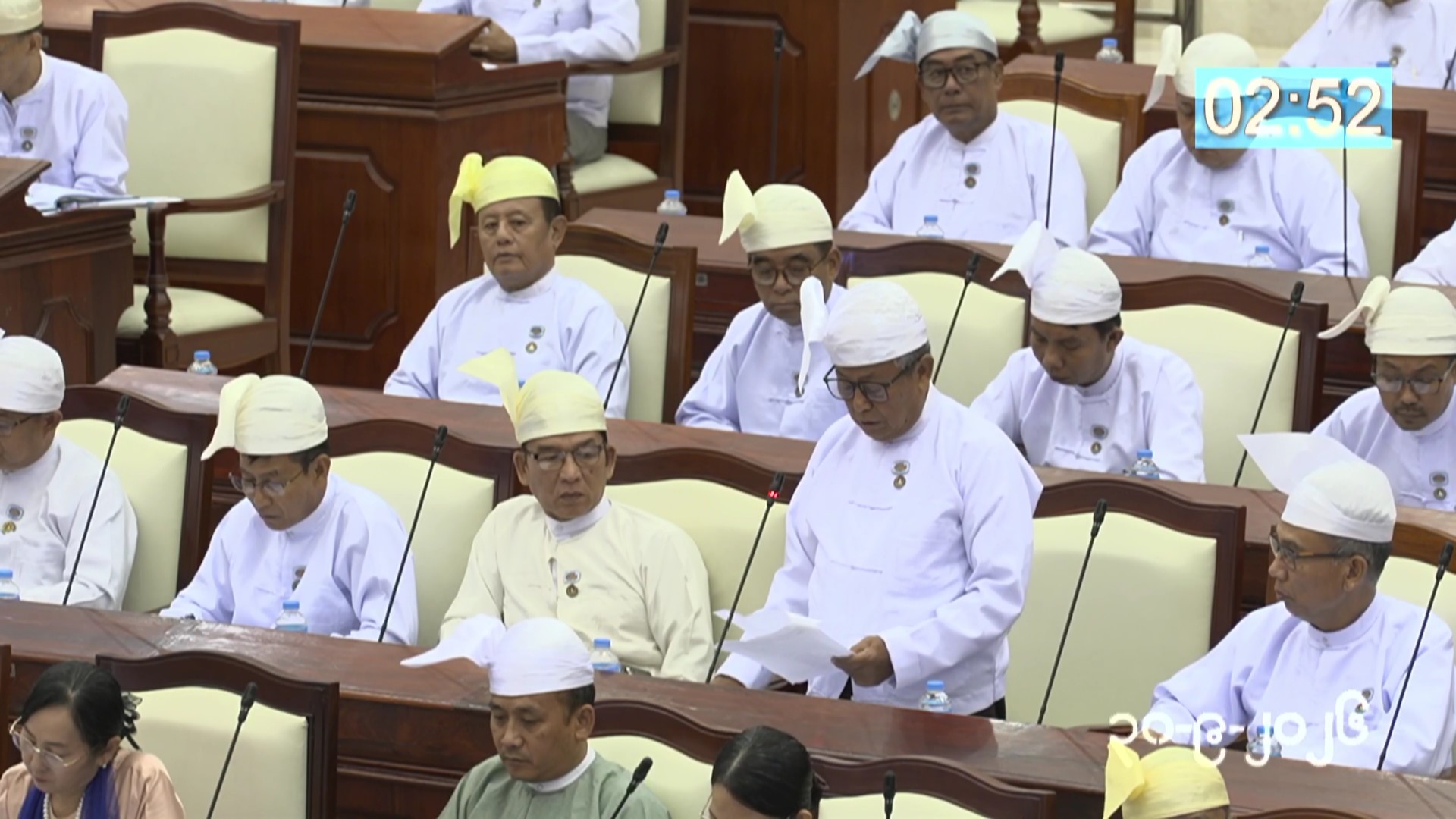 တတိယအကြိမ် ပြည်သူ့လွှတ်တော် တတိယပုံမှန်အစည်းအဝေး အဋ္ဌမနေ့ကျင်းပ