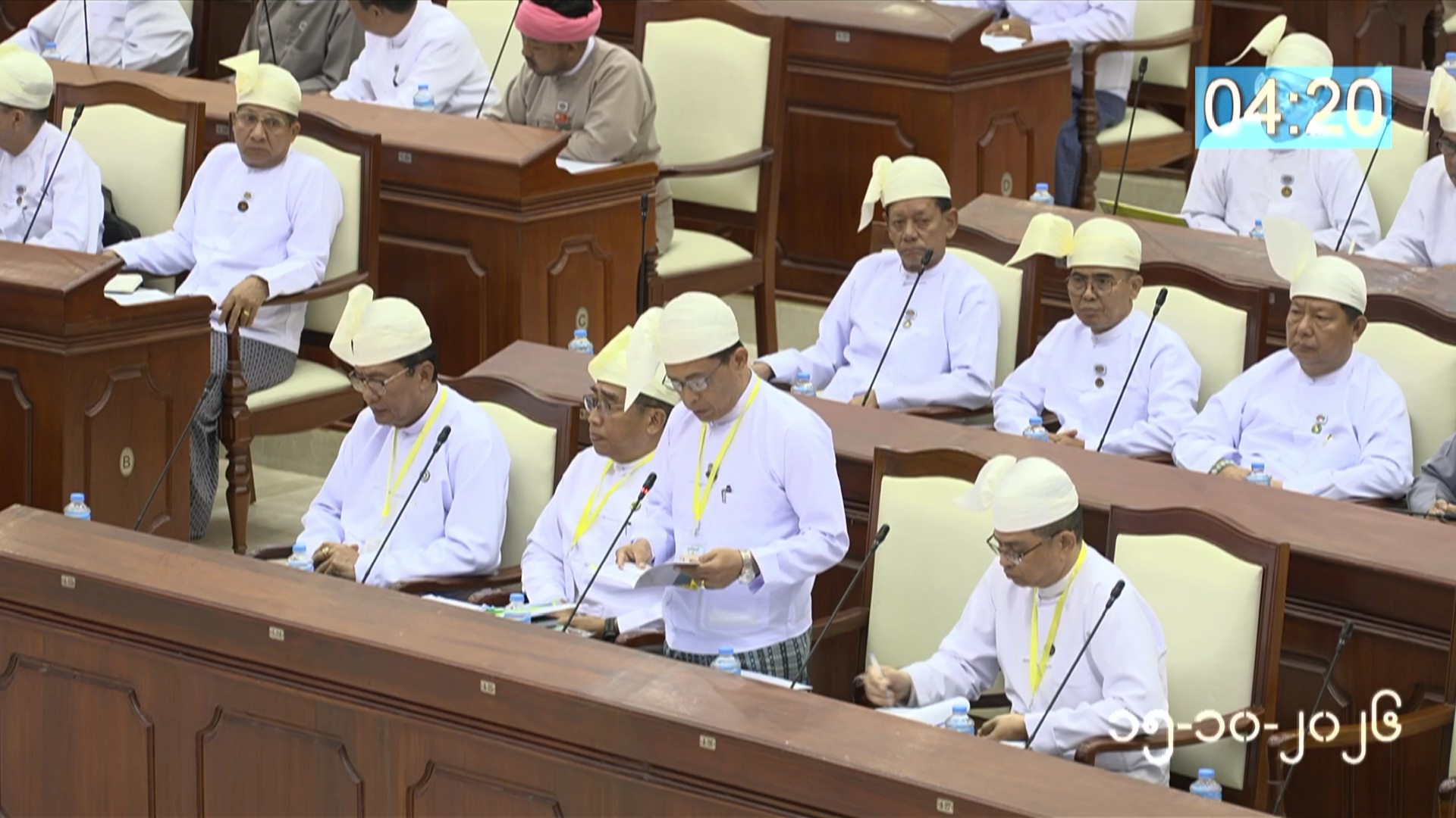 တတိယအကြိမ် ပြည်သူ့လွှတ်တော် တတိယပုံမှန်အစည်းအဝေး ၁၇ ရက်မြောက်နေ့ကျင်းပ