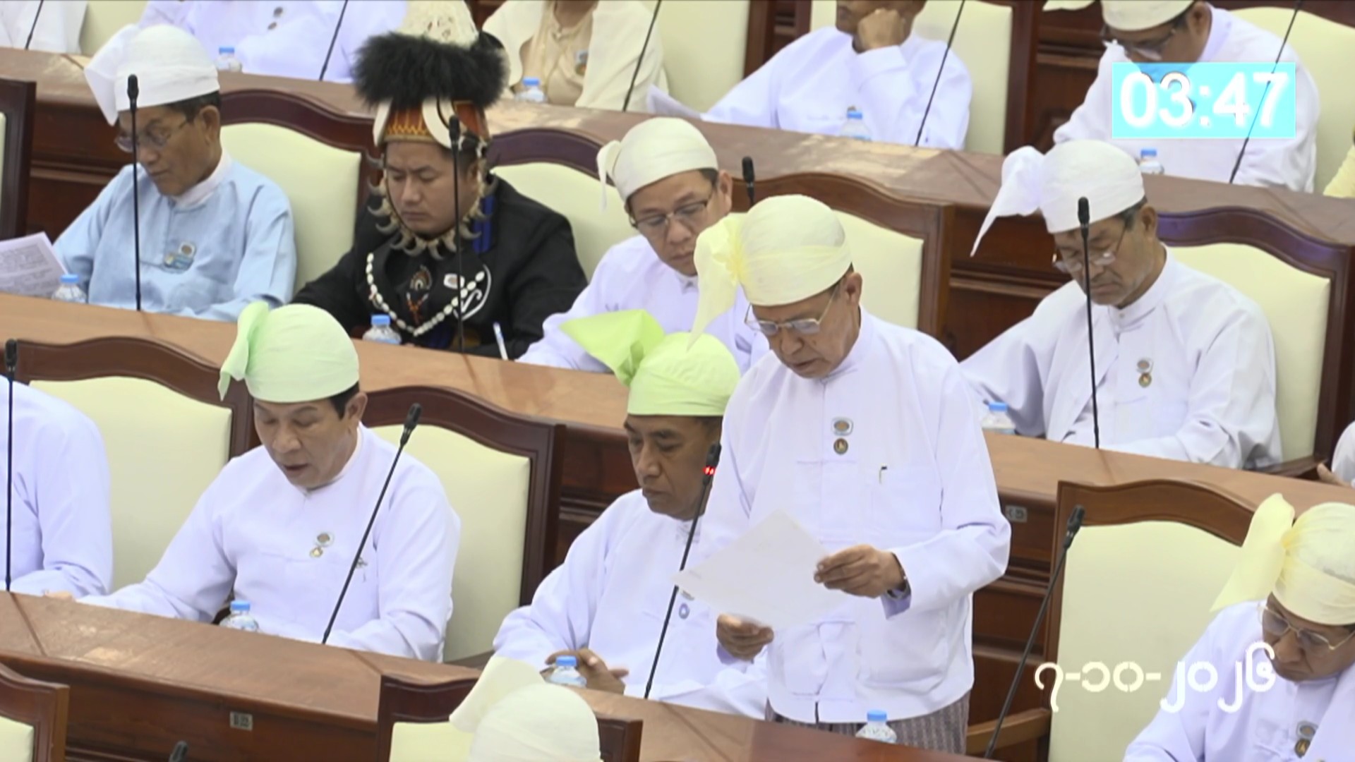 တတိယအကြိမ် ပြည်သူ့လွှတ်တော် တတိယပုံမှန်အစည်းအဝေး ၁၃ ရက်မြောက်နေ့ကျင်းပ