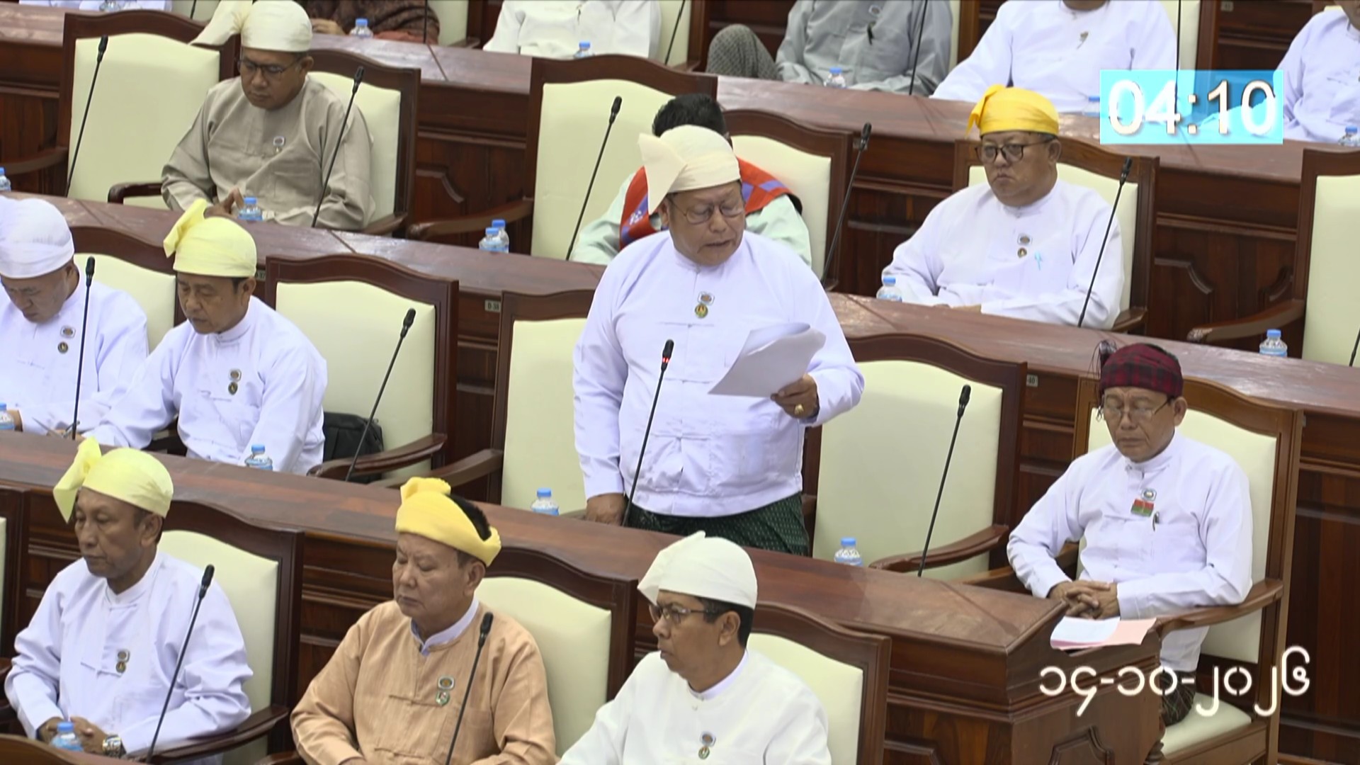 တတိယအကြိမ် ပြည်သူ့လွှတ်တော် တတိယပုံမှန်အစည်းအဝေး ၁၆ ရက်မြောက်နေ့ကျင်းပ