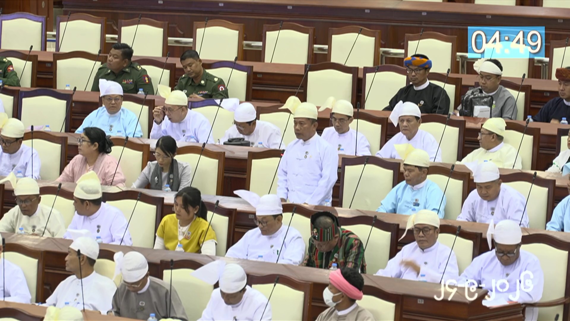 တတိယအကြိမ် ပြည်သူ့လွှတ်တော် တတိယပုံမှန်အစည်းအဝေး စတုတ္ထနေ့ကျင်းပ