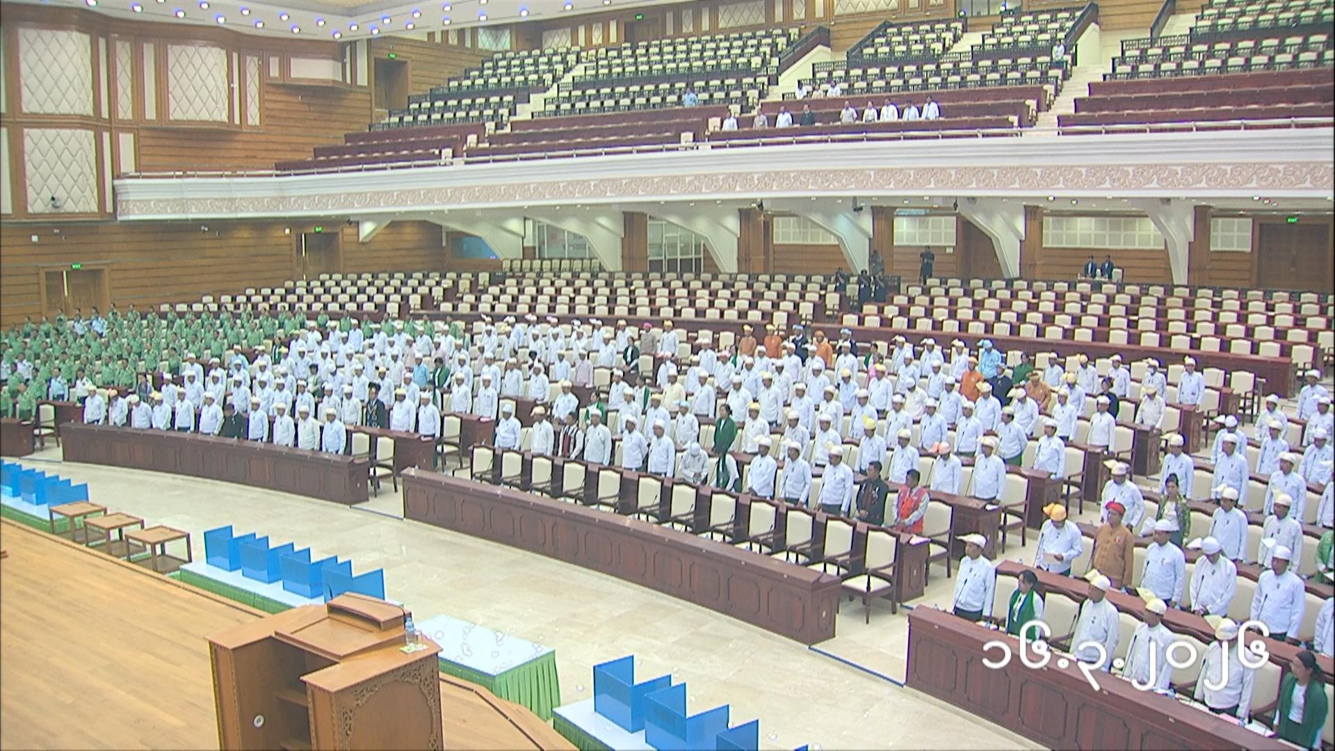 တတိယအကြိမ် ပြည်သူ့လွှတ်တော် ပထမပုံမှန်အစည်းအဝေး ပထမရက် (၁၆.၃.၂၀၂၆) ၊ သဘာပတိတင်မြောက်ခြင်း ၊ ပြည်သူ့လွှတ်တော်ဥက္ကဋ္ဌနှင့် ဒုတိယဥက္ကဋ္ဌရွေးချယ်တင်မြောက်ခြင်း