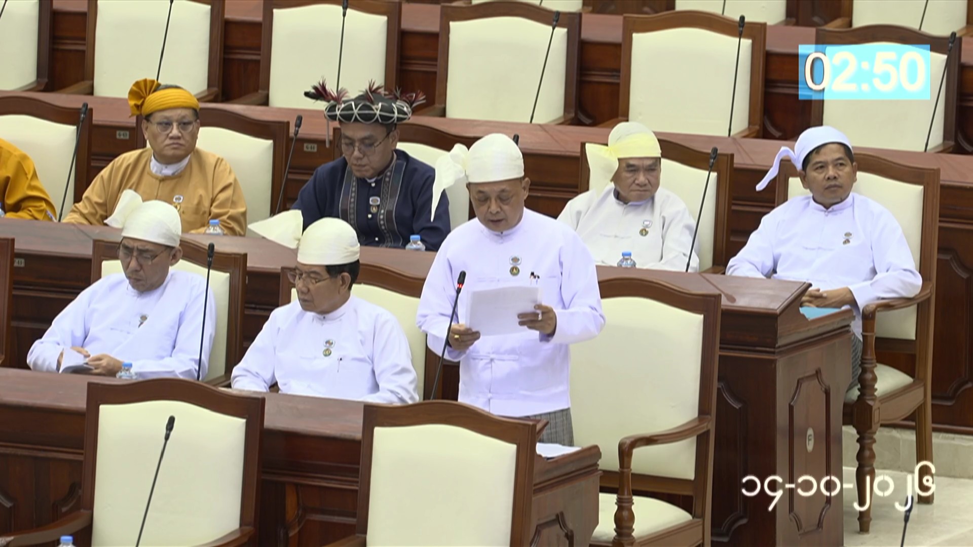 တတိယအကြိမ် ပြည်သူ့လွှတ်တော် တတိယပုံမှန်အစည်းအဝေး ၁၆ ရက်မြောက်နေ့ကျင်းပ