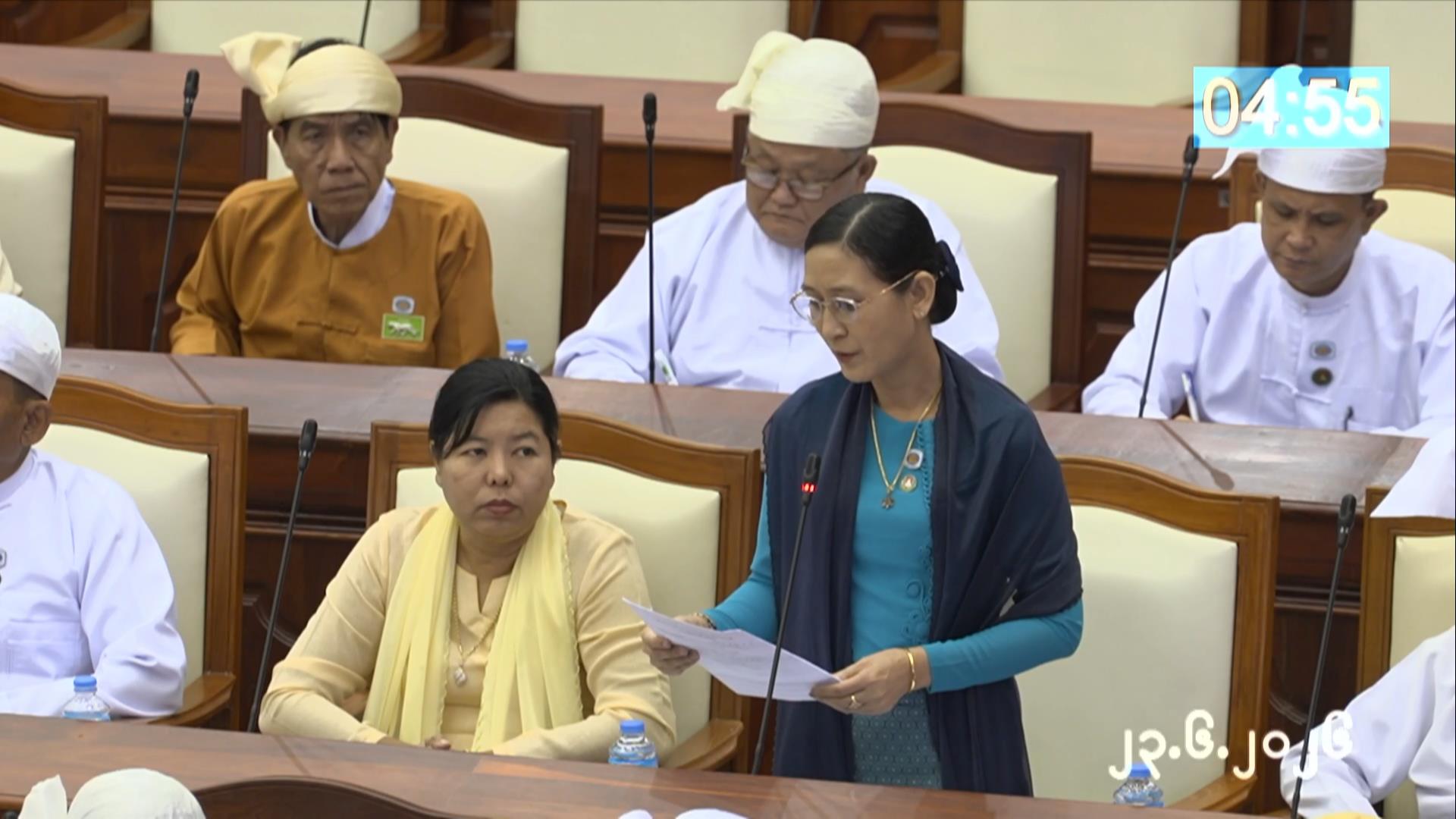 တတိယအကြိမ် ပြည်သူ့လွှတ်တော် ဒုတိယပုံမှန်အစည်းအဝေး ၁၃  ရက်မြောက်နေ့ကျင်းပ
