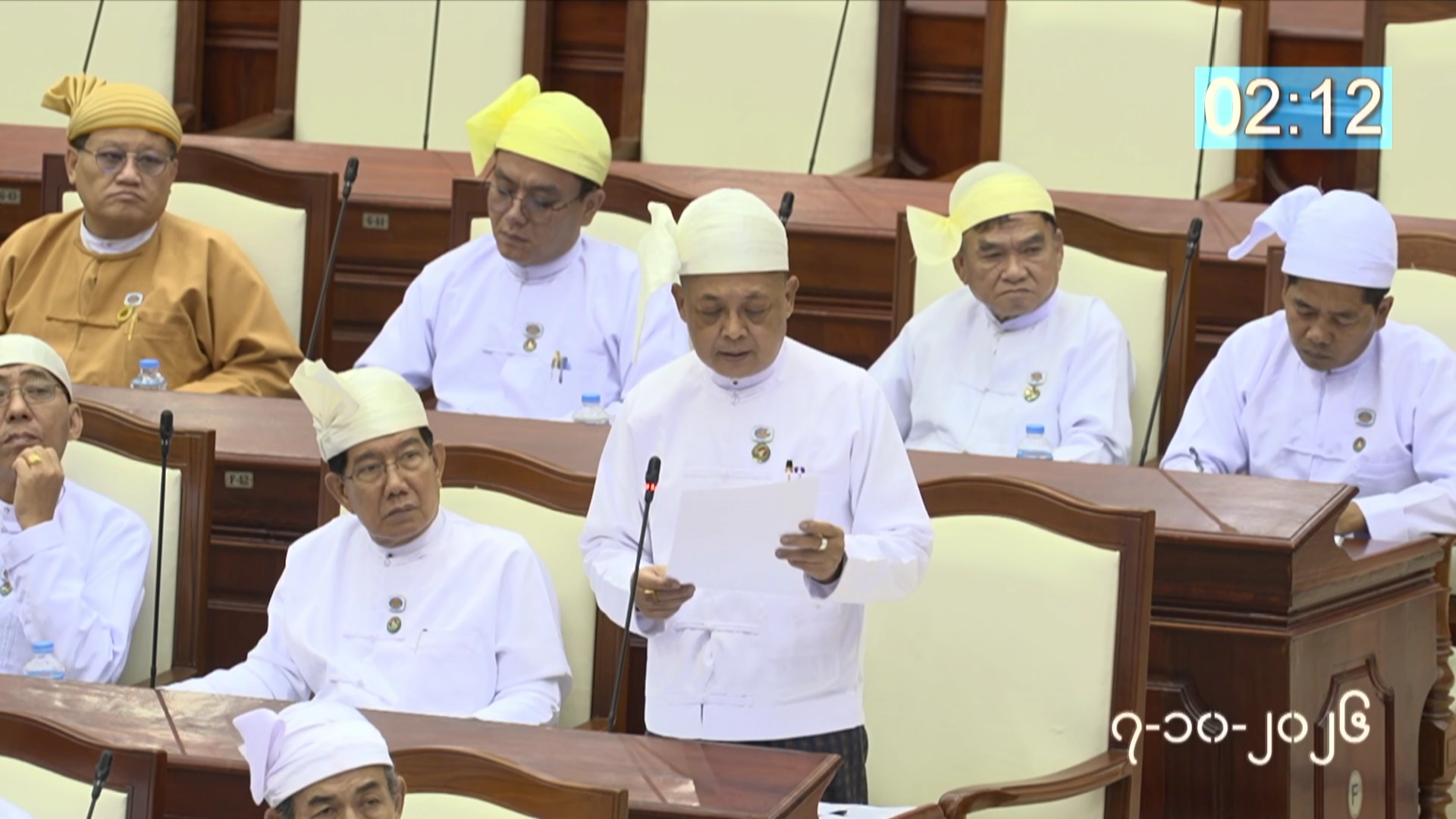 တတိယအကြိမ် ပြည်သူ့လွှတ်တော် တတိယပုံမှန်အစည်းအဝေး ၁၃ ရက်မြောက်နေ့ကျင်းပ