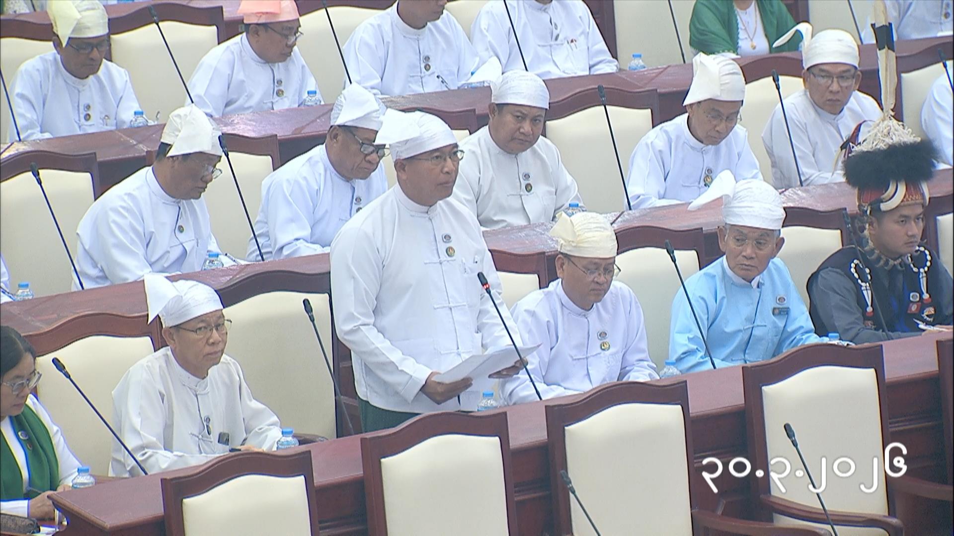 သမ္မတရွေးချယ်တင်မြောက်ရေးအဖွဲ့တွင်ပါဝင်သော ရွေးကောက်ခံ ပြည်သူ့လွှတ်တော် ကိုယ်စားလှယ်များ အစုအဖွဲ့အစည်းအဝေး ပထမနေ့အစီအစဉ် (၃၀-၃-၂၀၂၆)