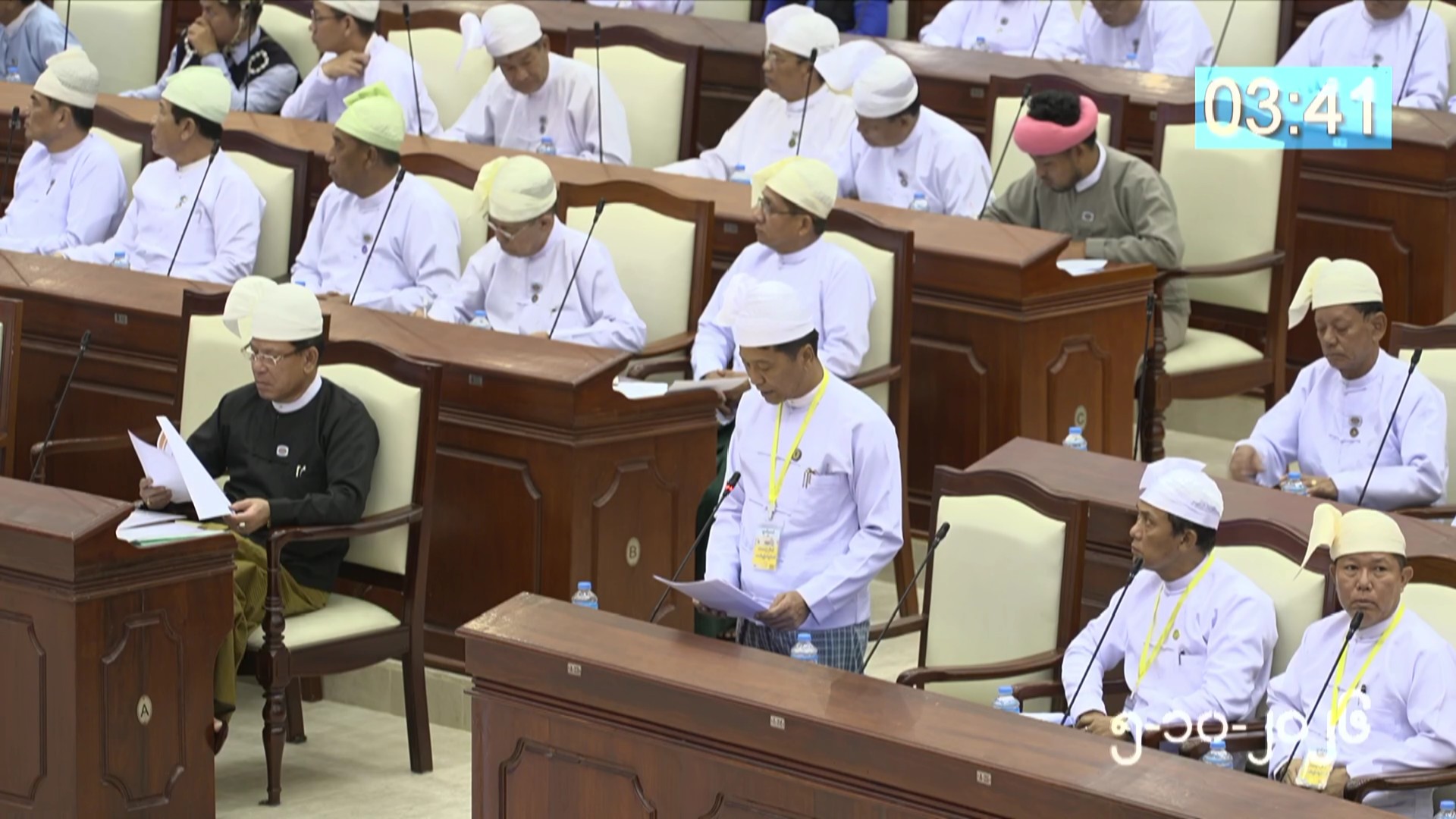 တတိယအကြိမ် ပြည်သူ့လွှတ်တော် တတိယပုံမှန်အစည်းအဝေး ၁၁ ရက်မြောက်နေ့ကျင်းပ